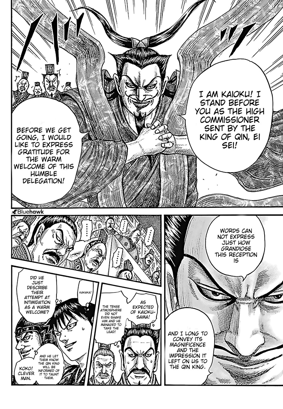 Read Kingdom es Manga Online