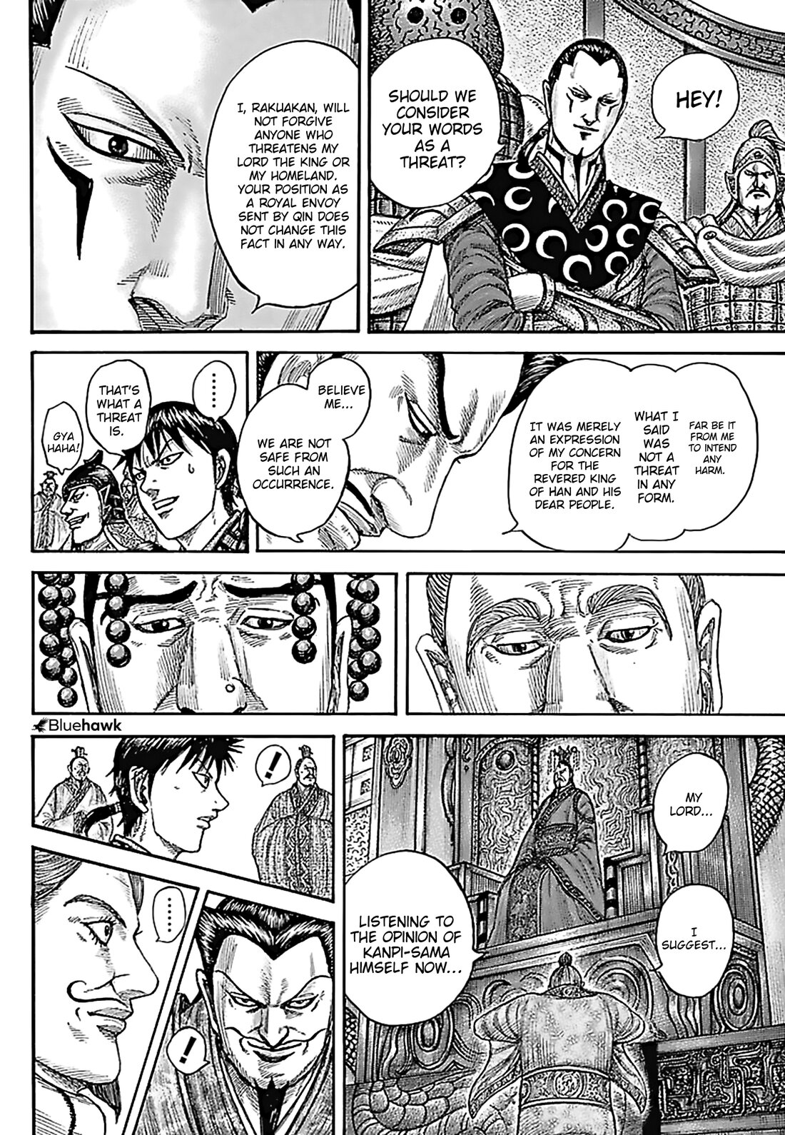 Read Kingdom es Manga Online