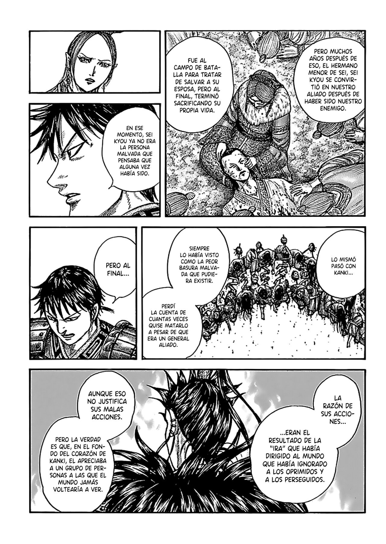 Read Kingdom es Manga Online