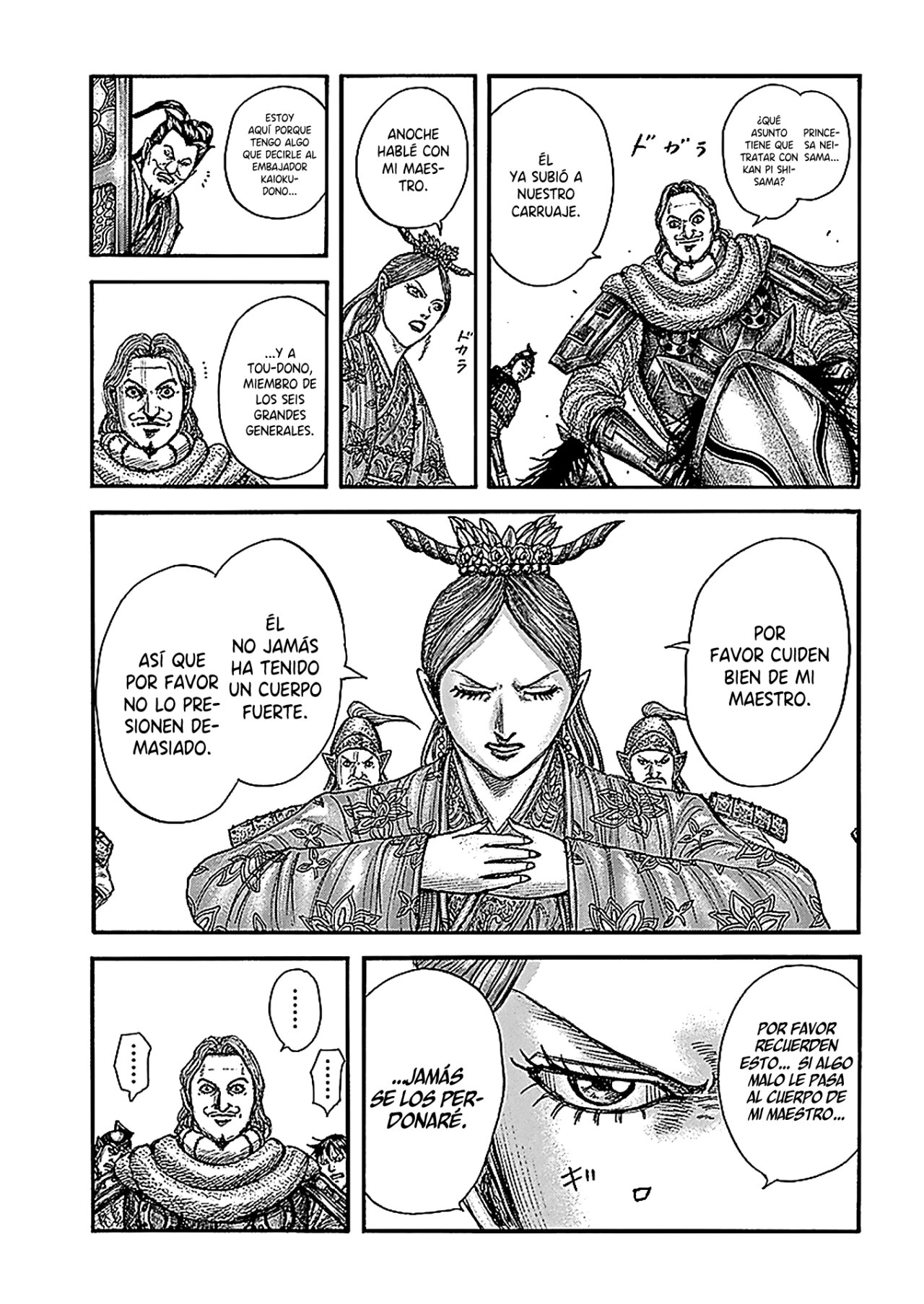 Read Kingdom es Manga Online