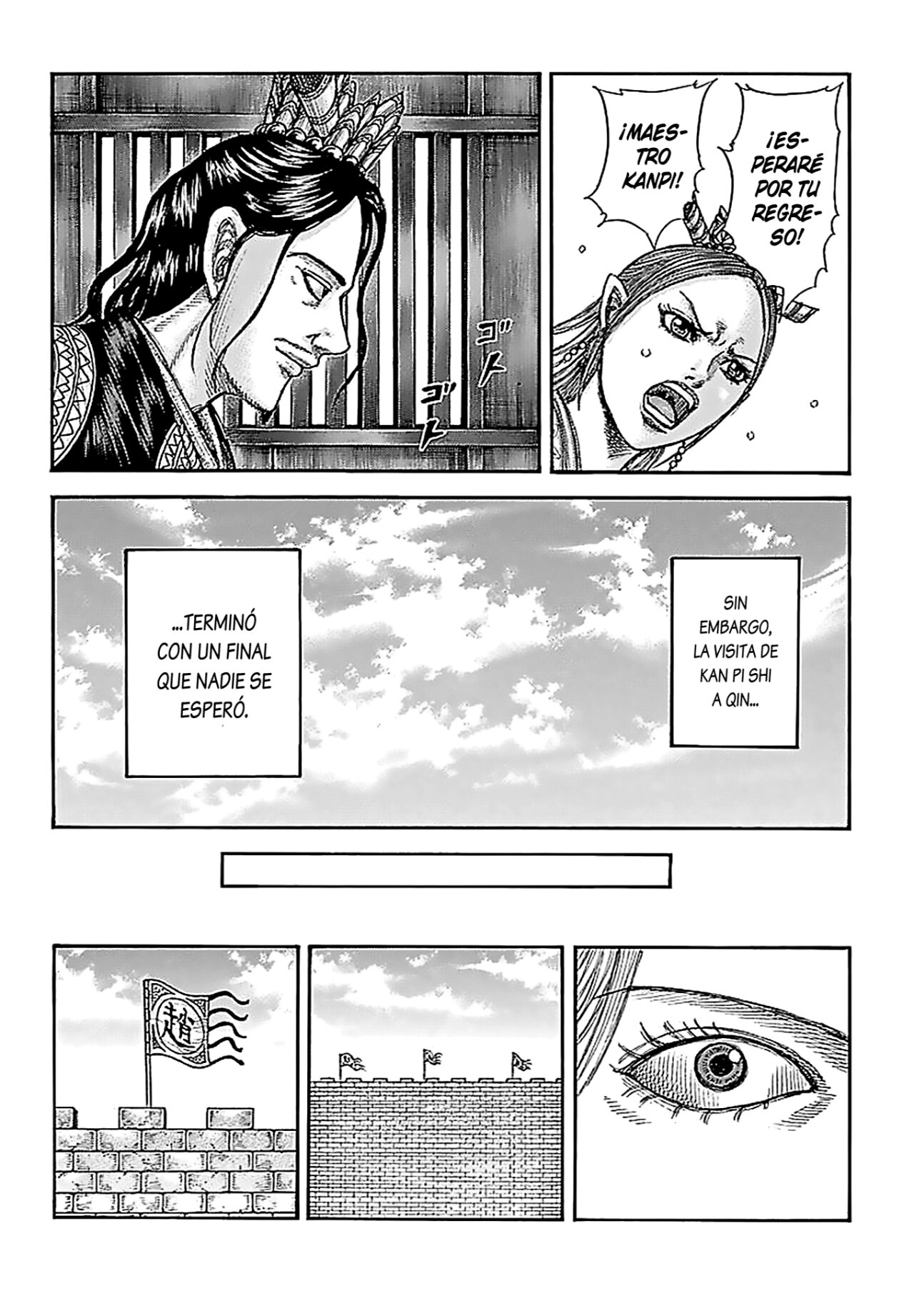 Read Kingdom es Manga Online