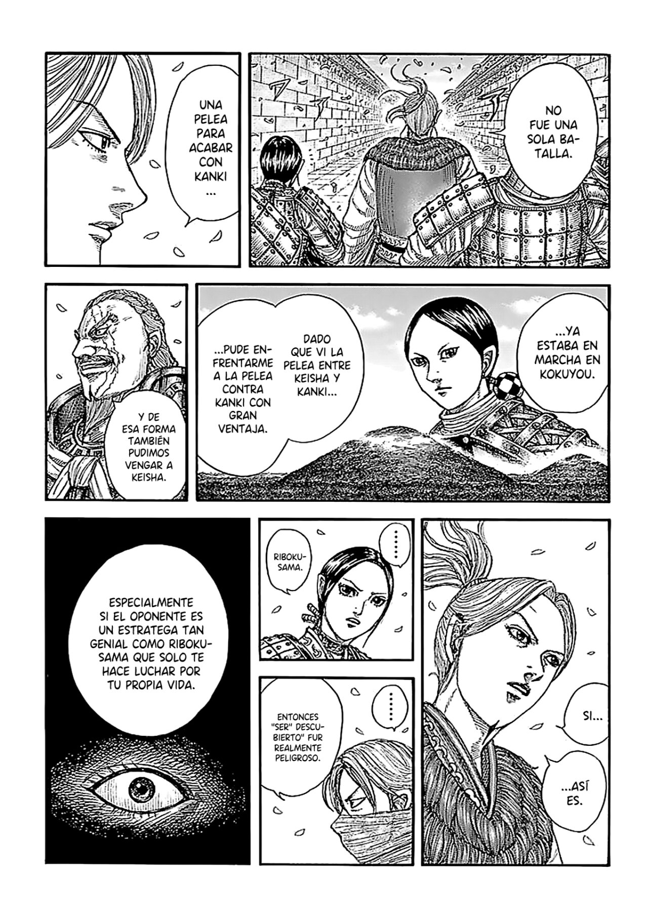 Read Kingdom es Manga Online