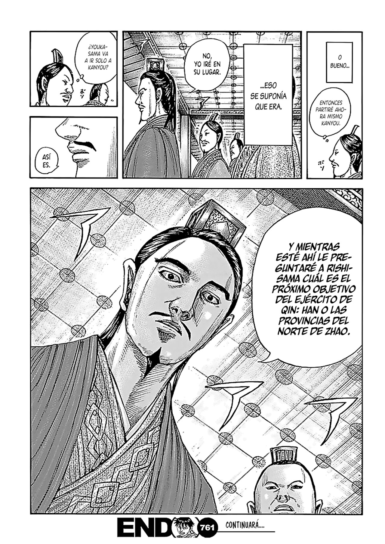 Read Kingdom es Manga Online
