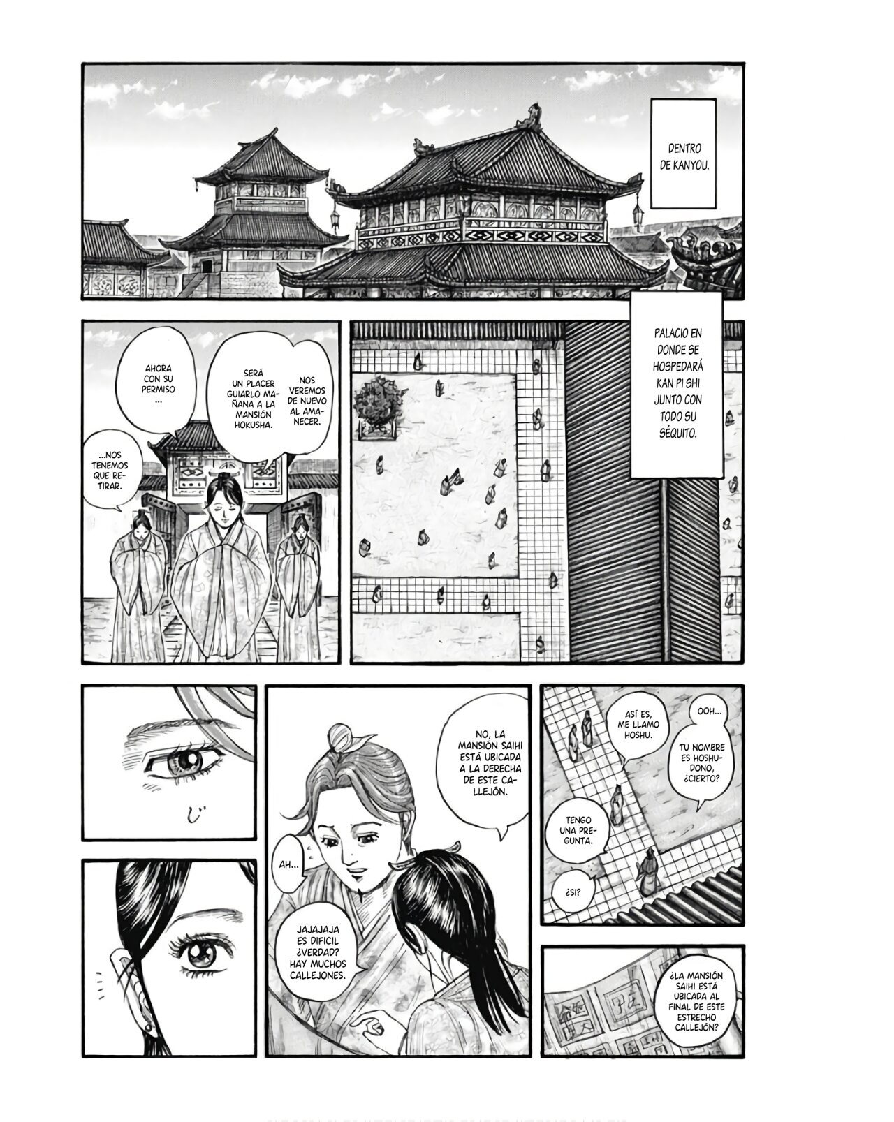 Read Kingdom es Manga Online