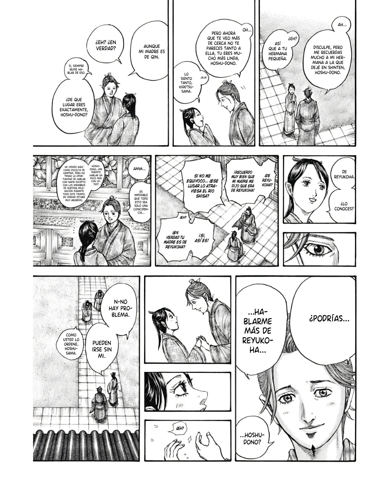 Read Kingdom es Manga Online