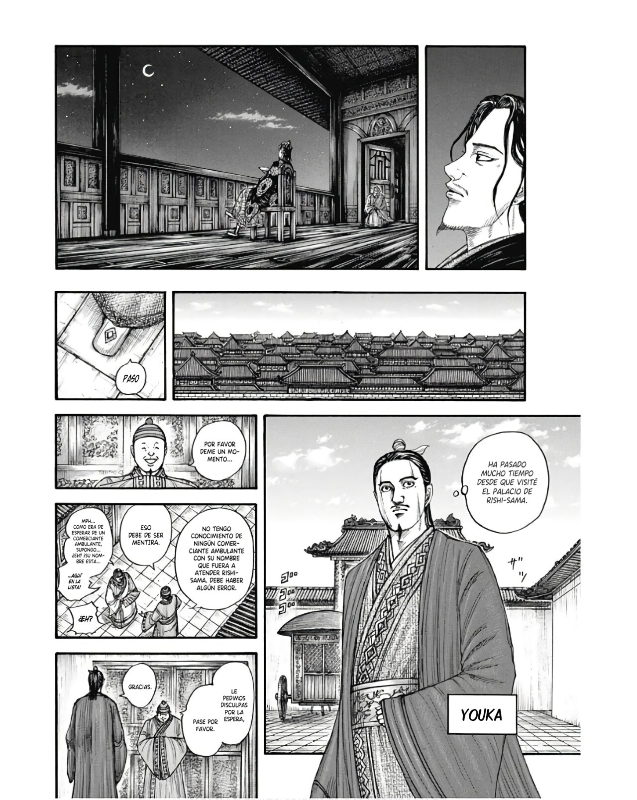 Read Kingdom es Manga Online