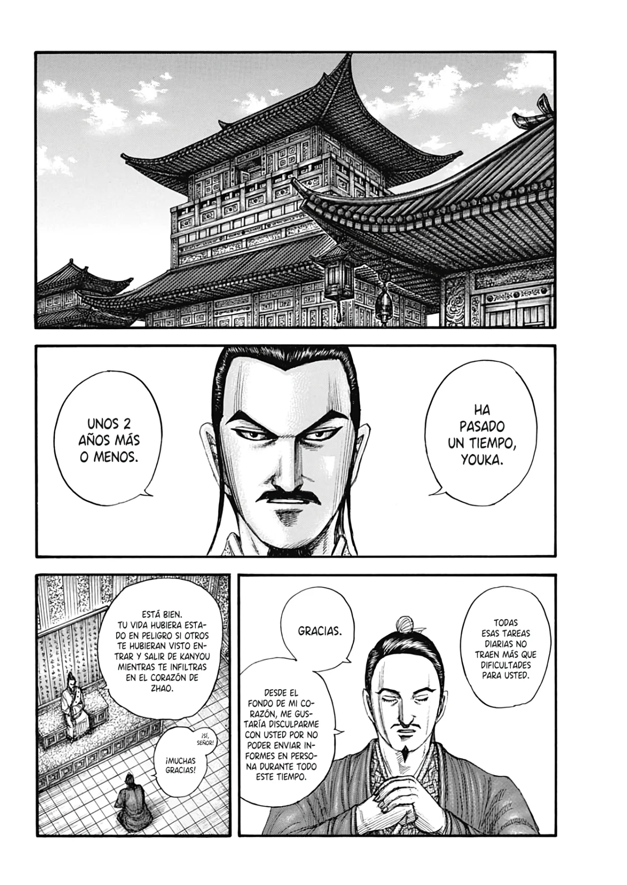 Read Kingdom es Manga Online