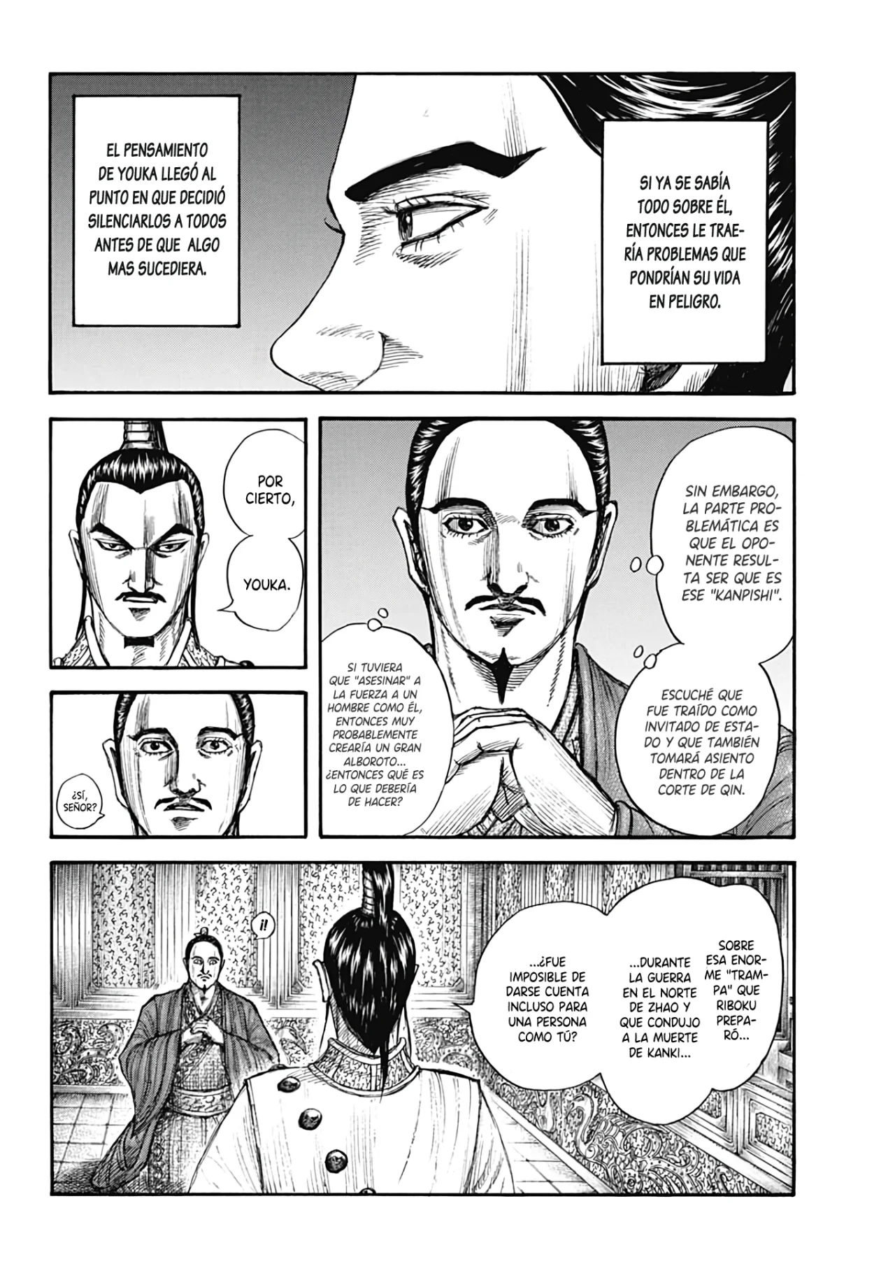 Read Kingdom es Manga Online