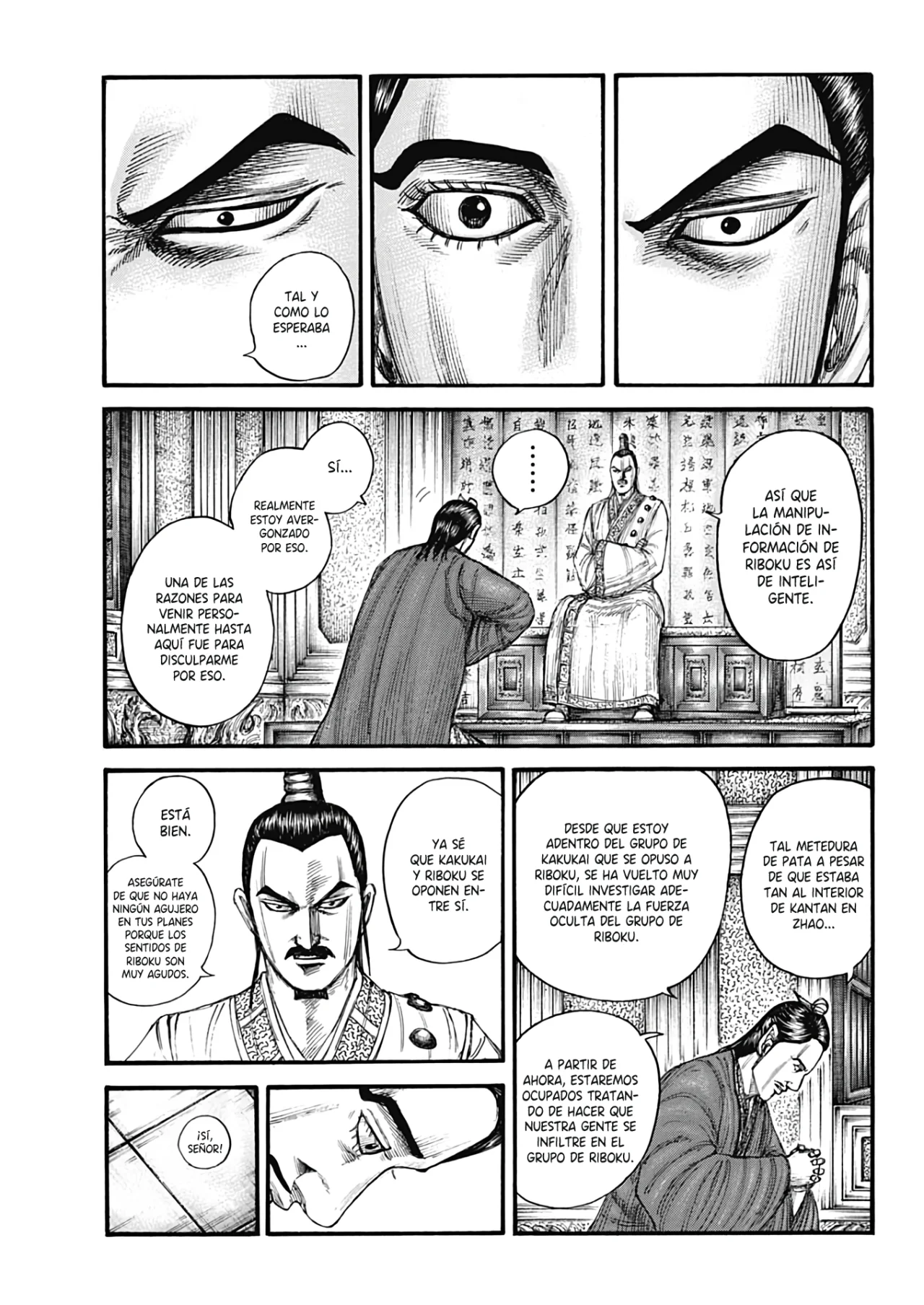 Read Kingdom es Manga Online