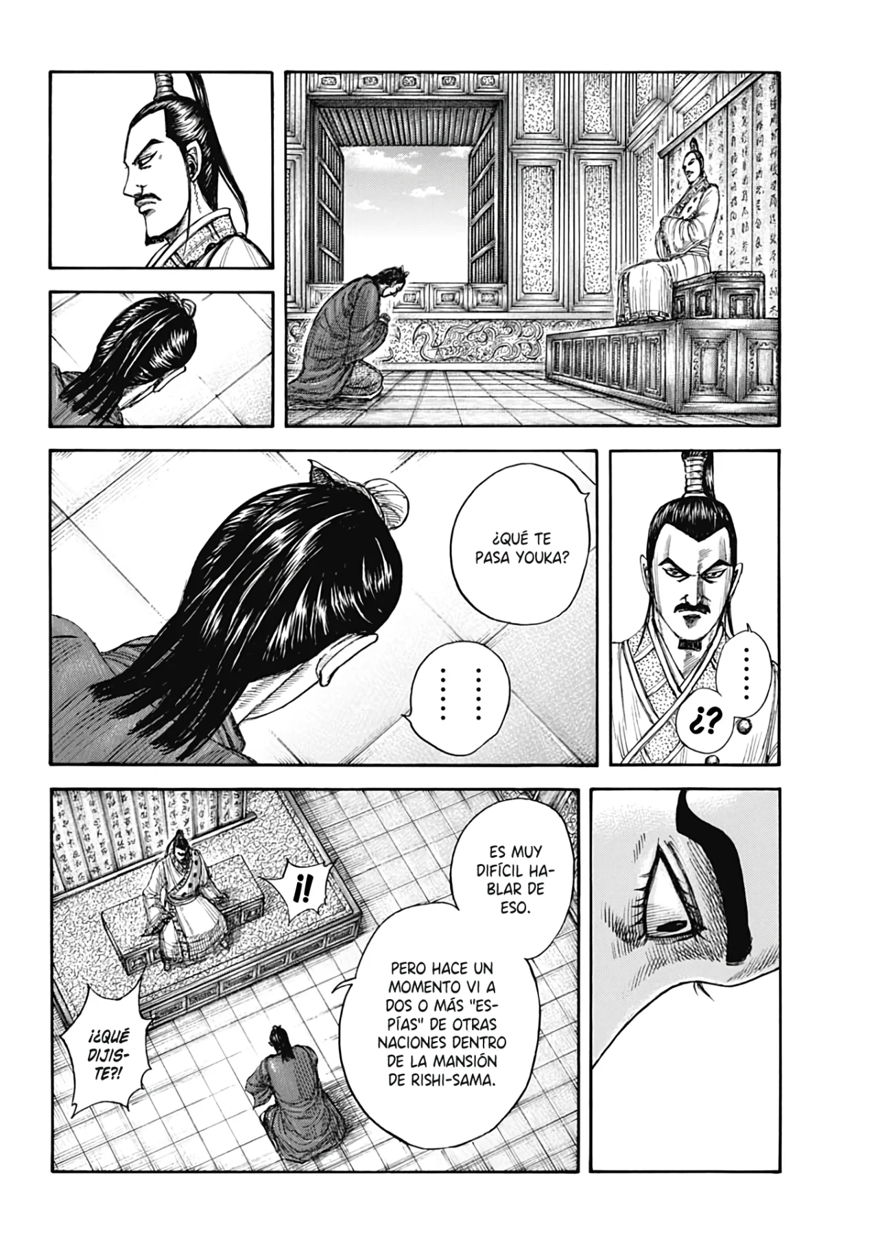 Read Kingdom es Manga Online