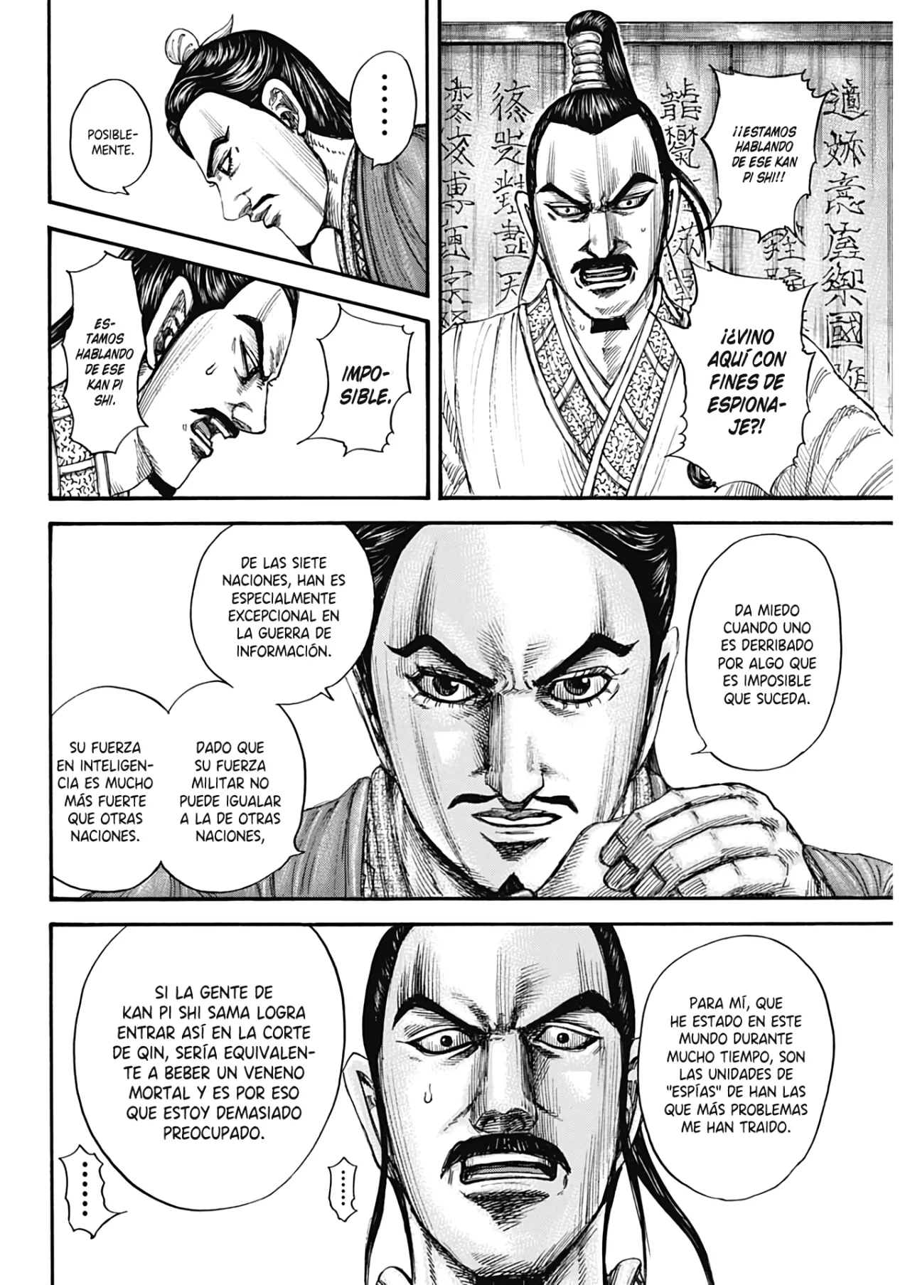 Read Kingdom es Manga Online