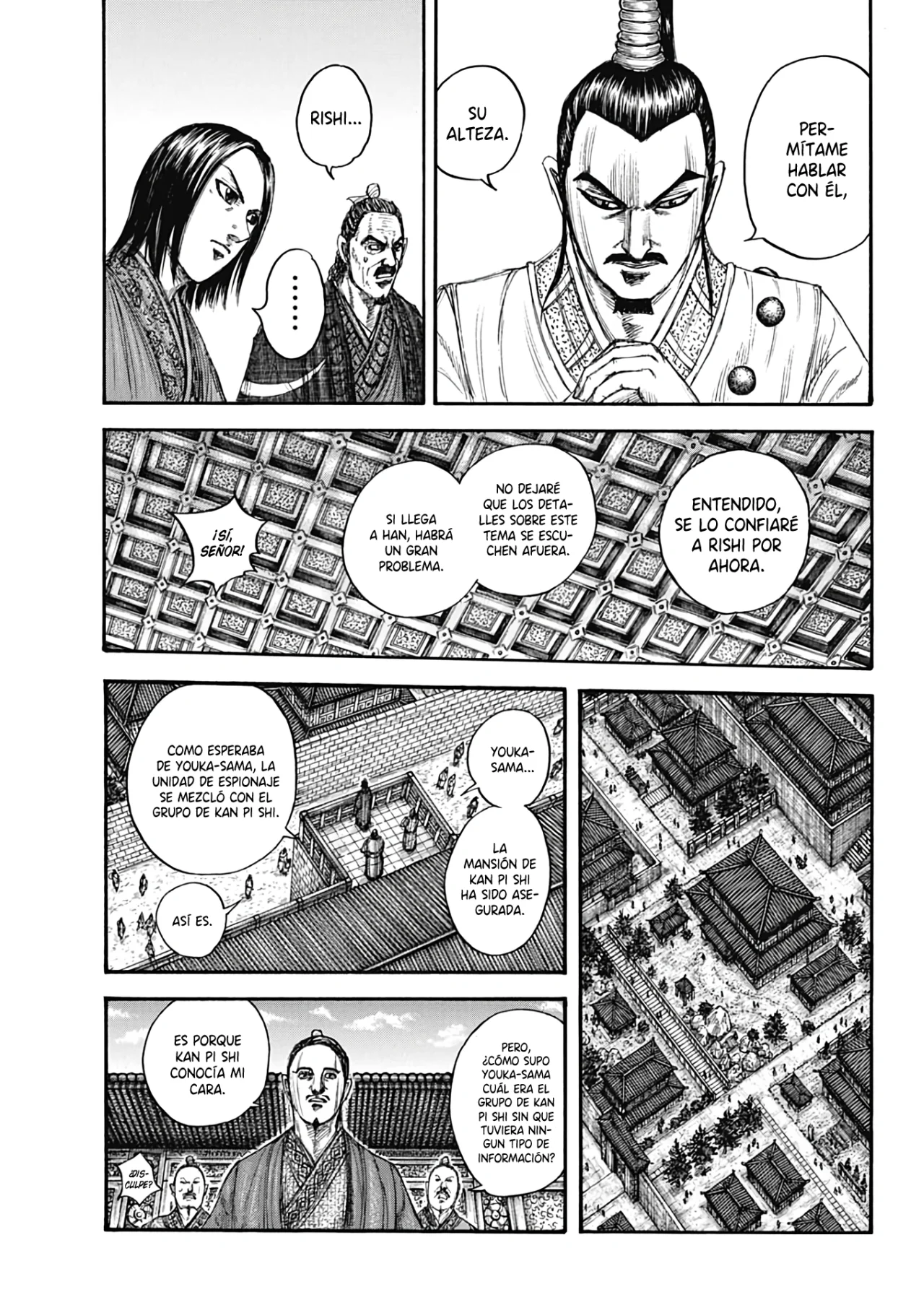 Read Kingdom es Manga Online