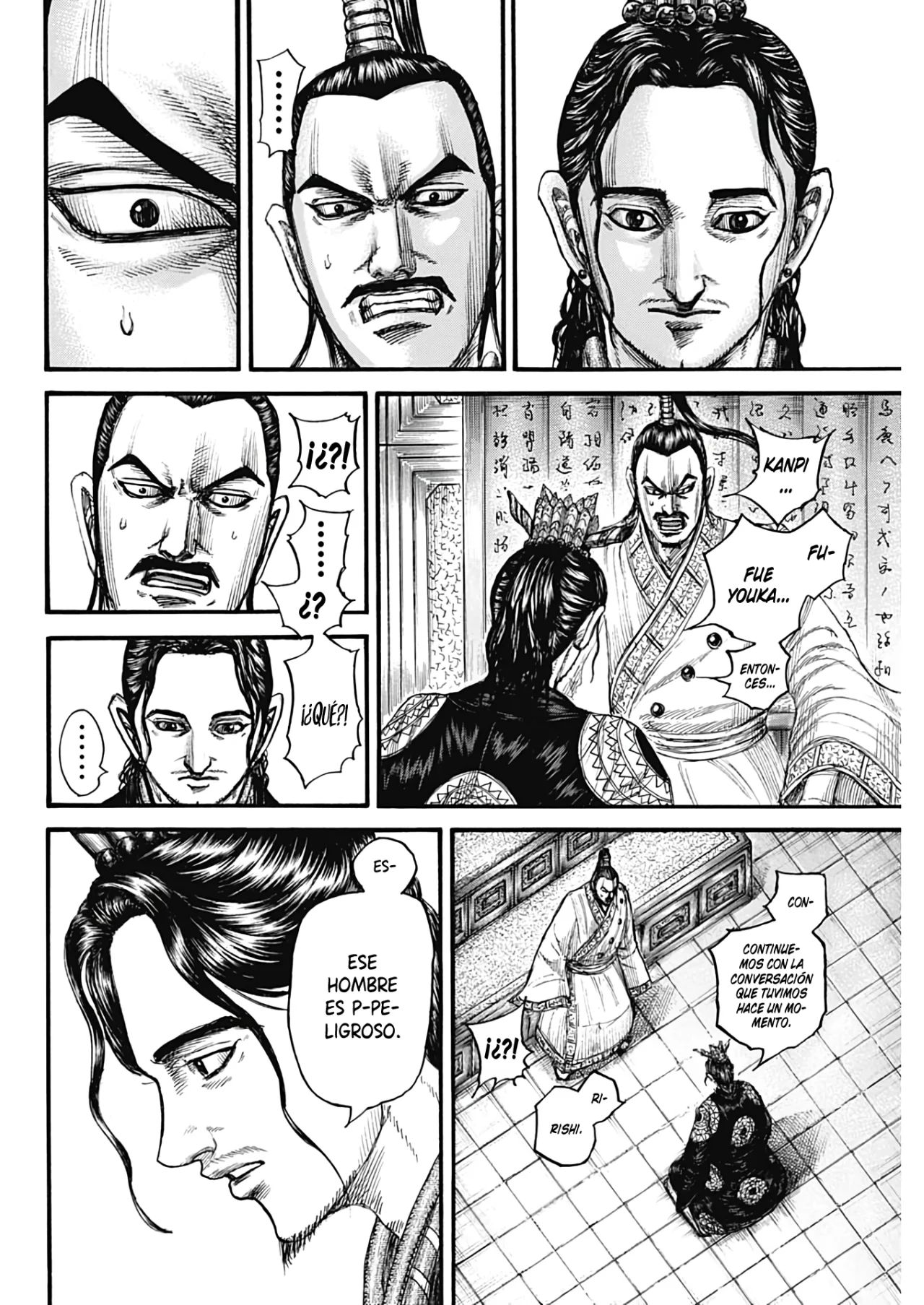Read Kingdom es Manga Online