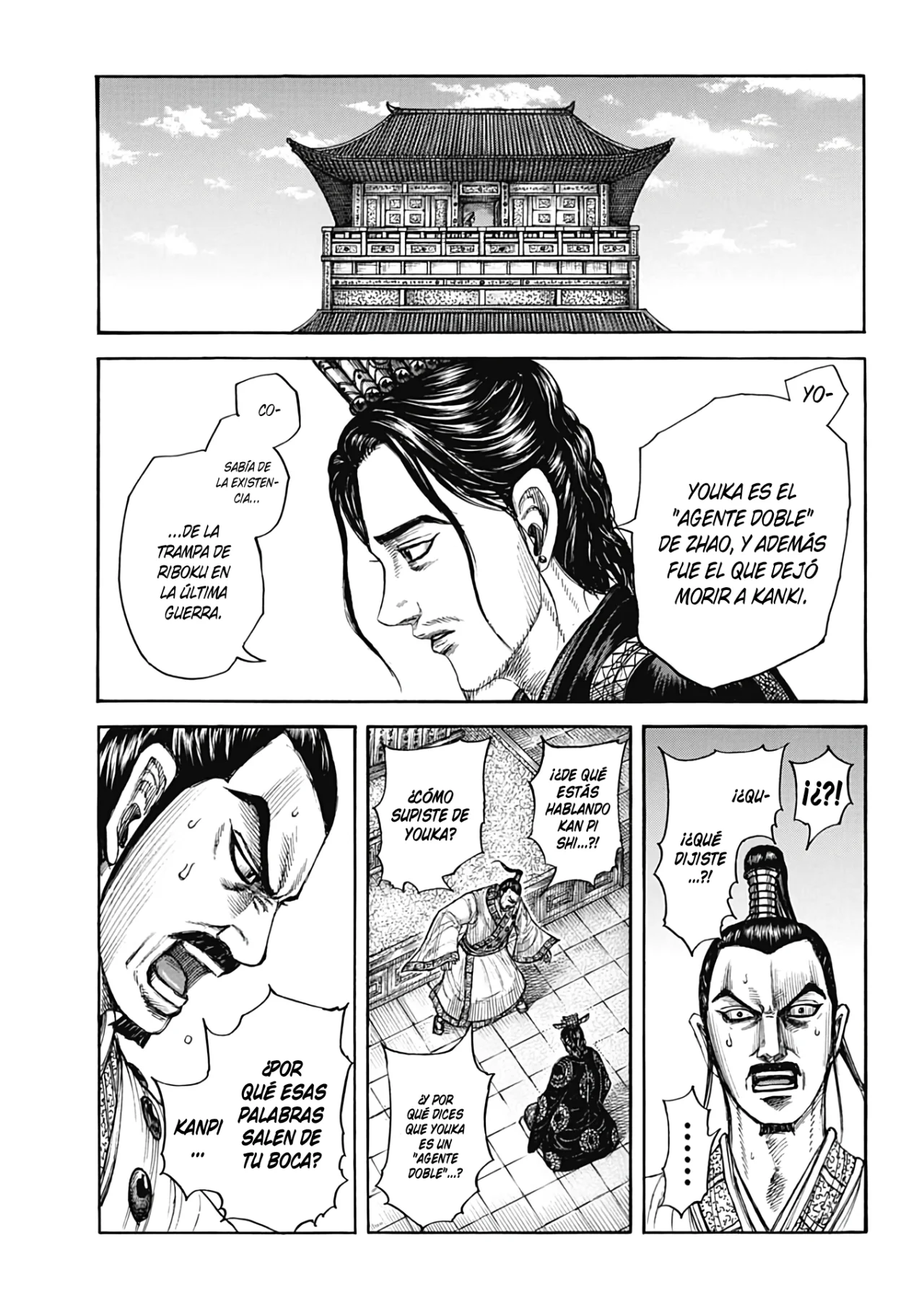 Read Kingdom es Manga Online