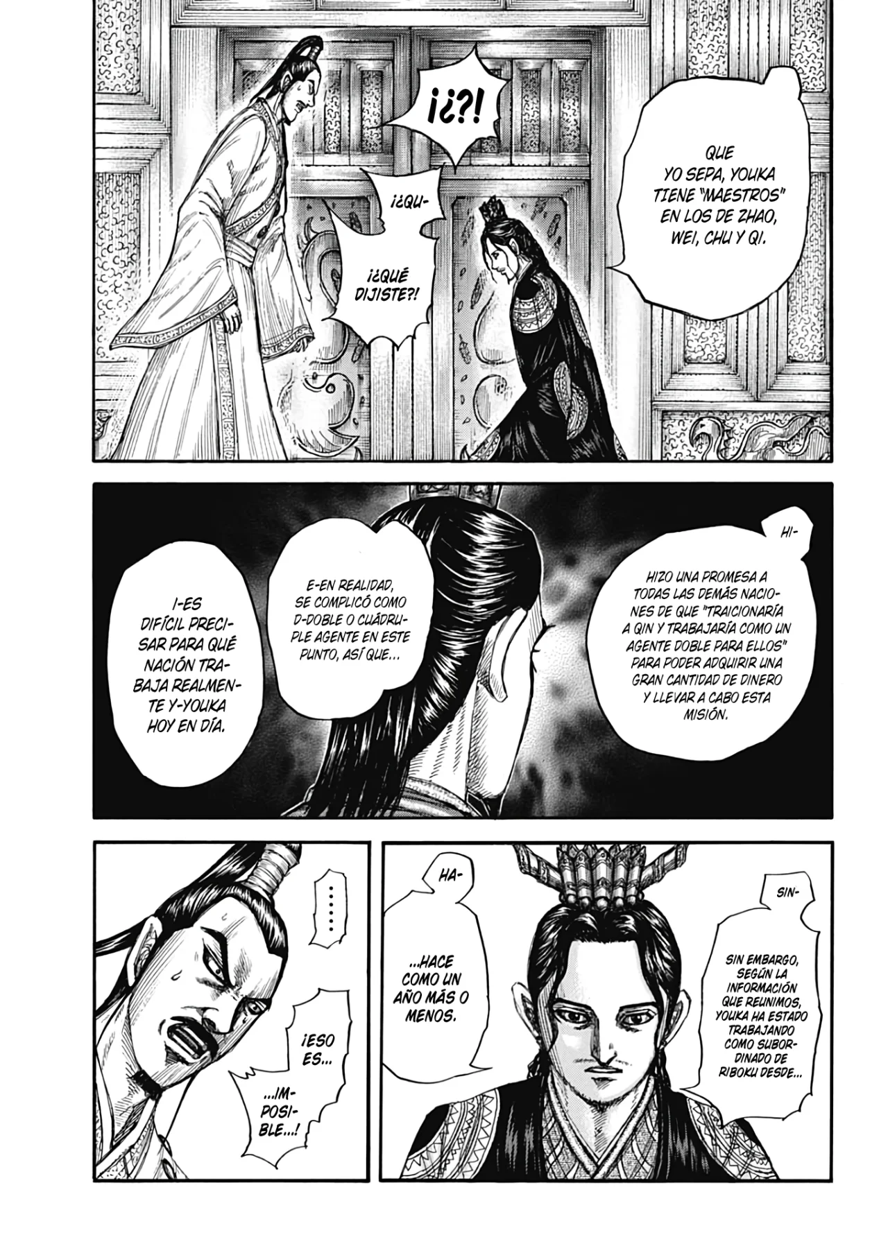 Read Kingdom es Manga Online