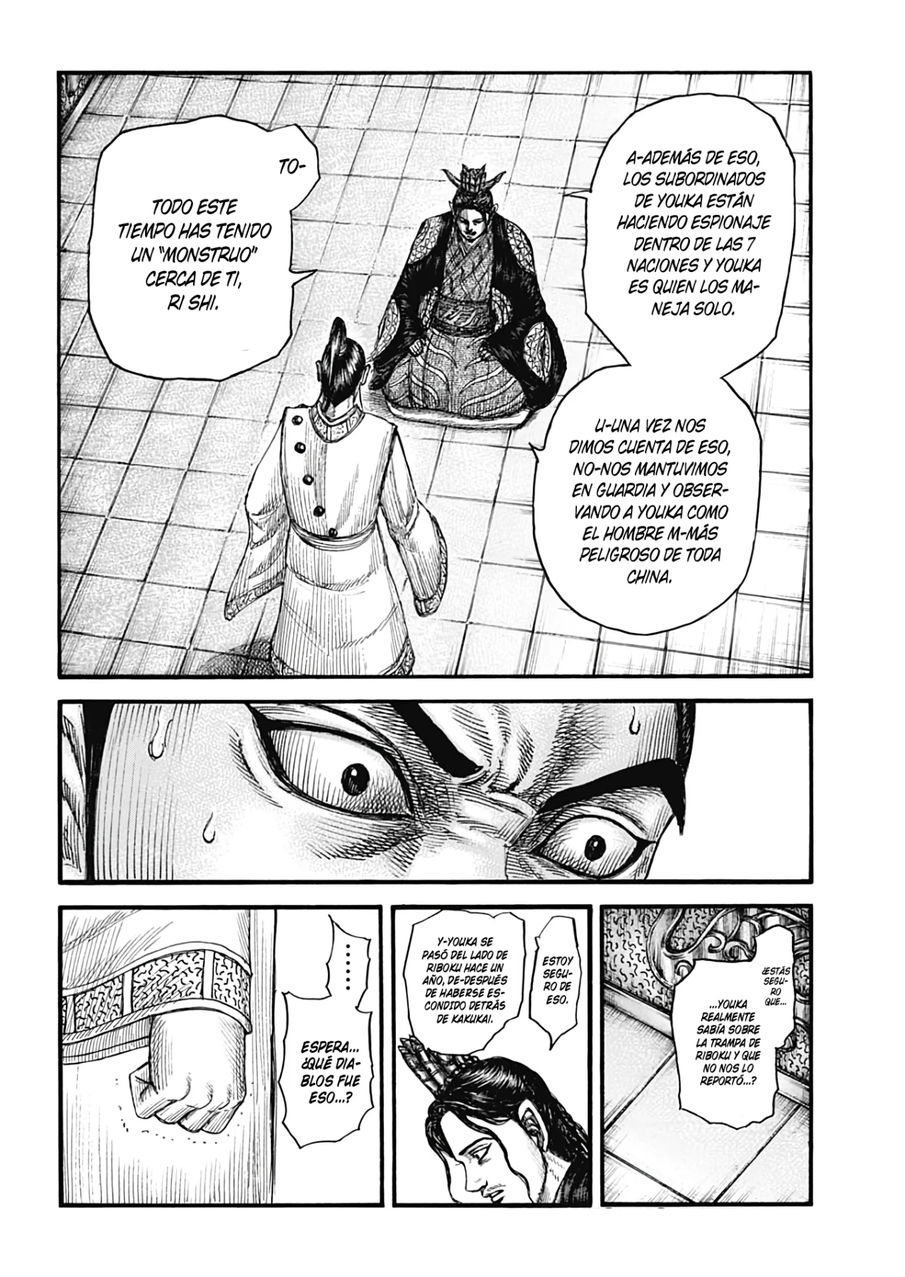 Read Kingdom es Manga Online