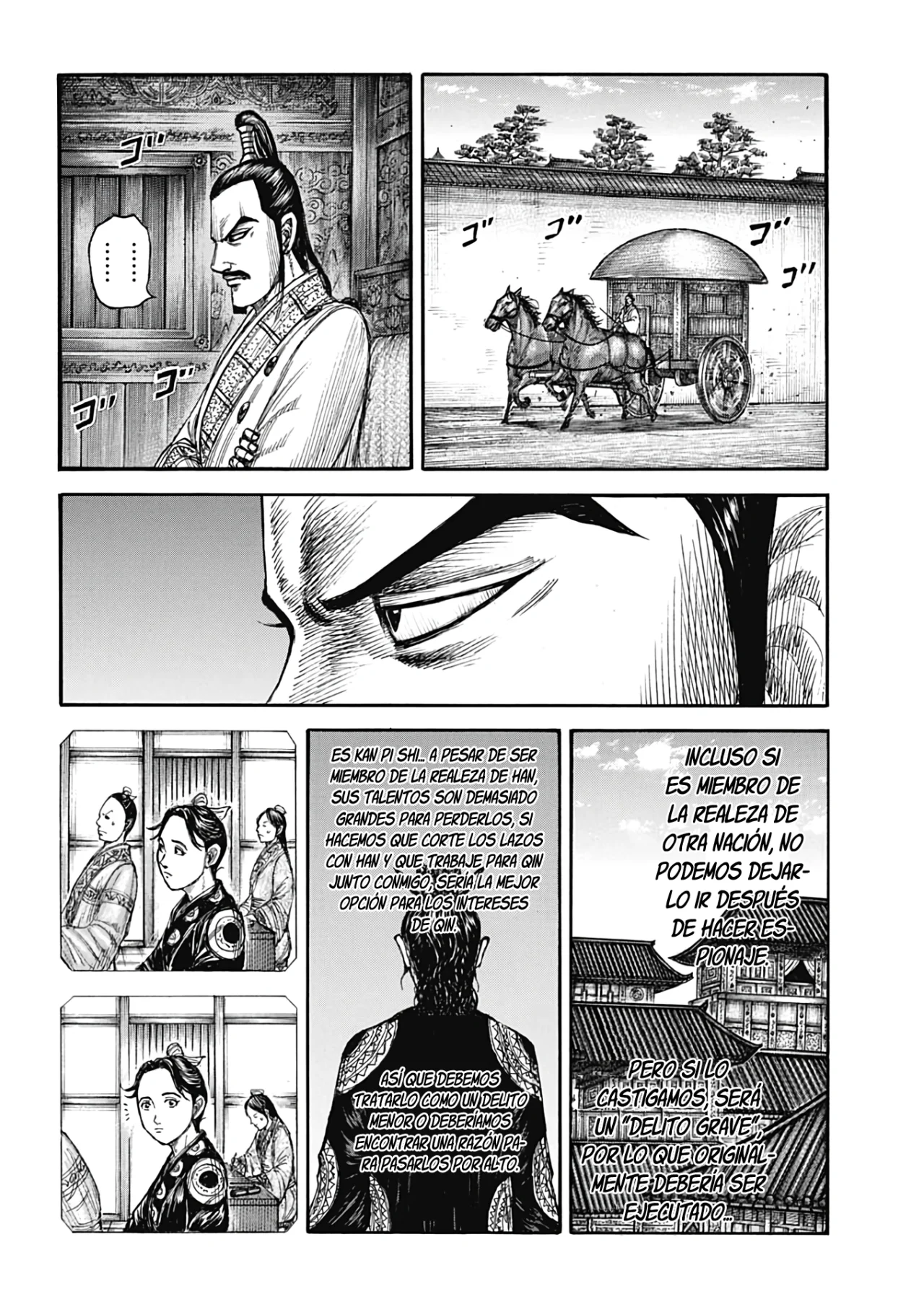 Read Kingdom es Manga Online