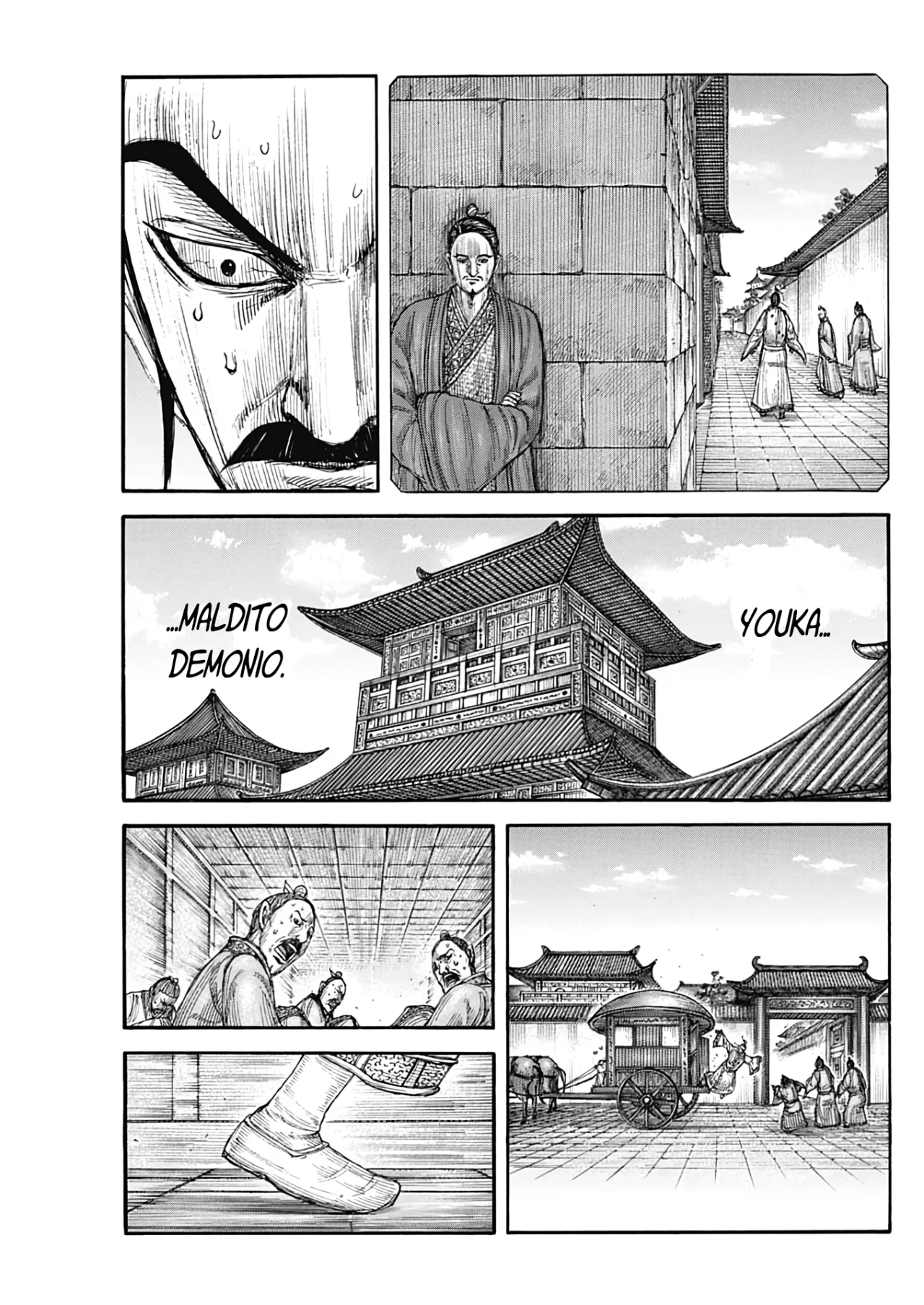 Read Kingdom es Manga Online