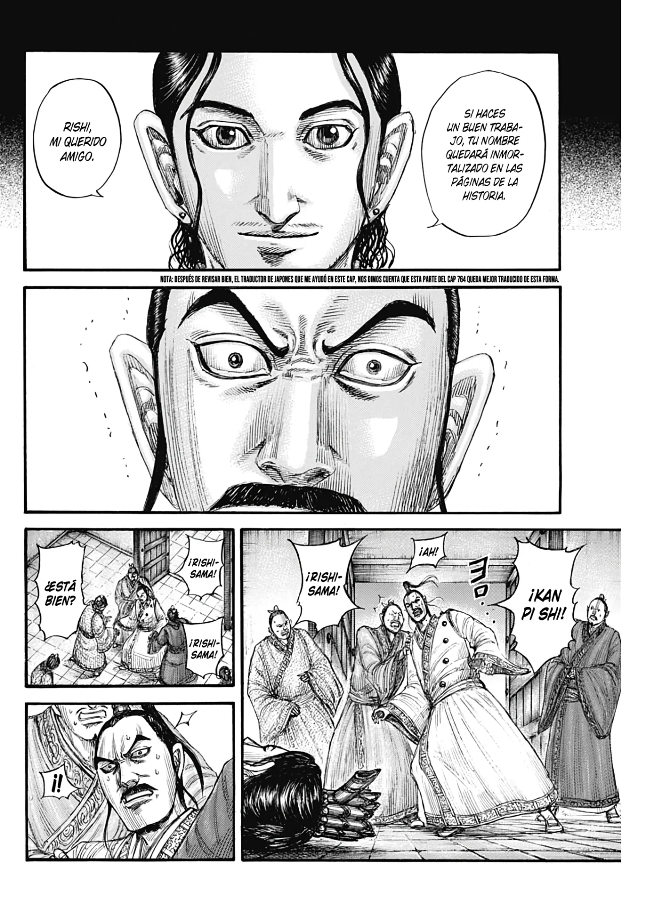 Read Kingdom es Manga Online