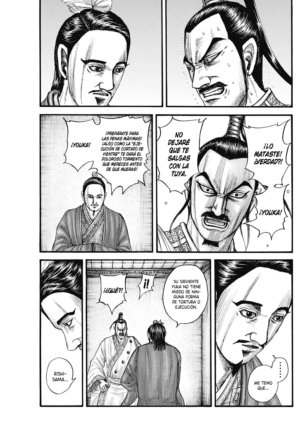 Read Kingdom es Manga Online