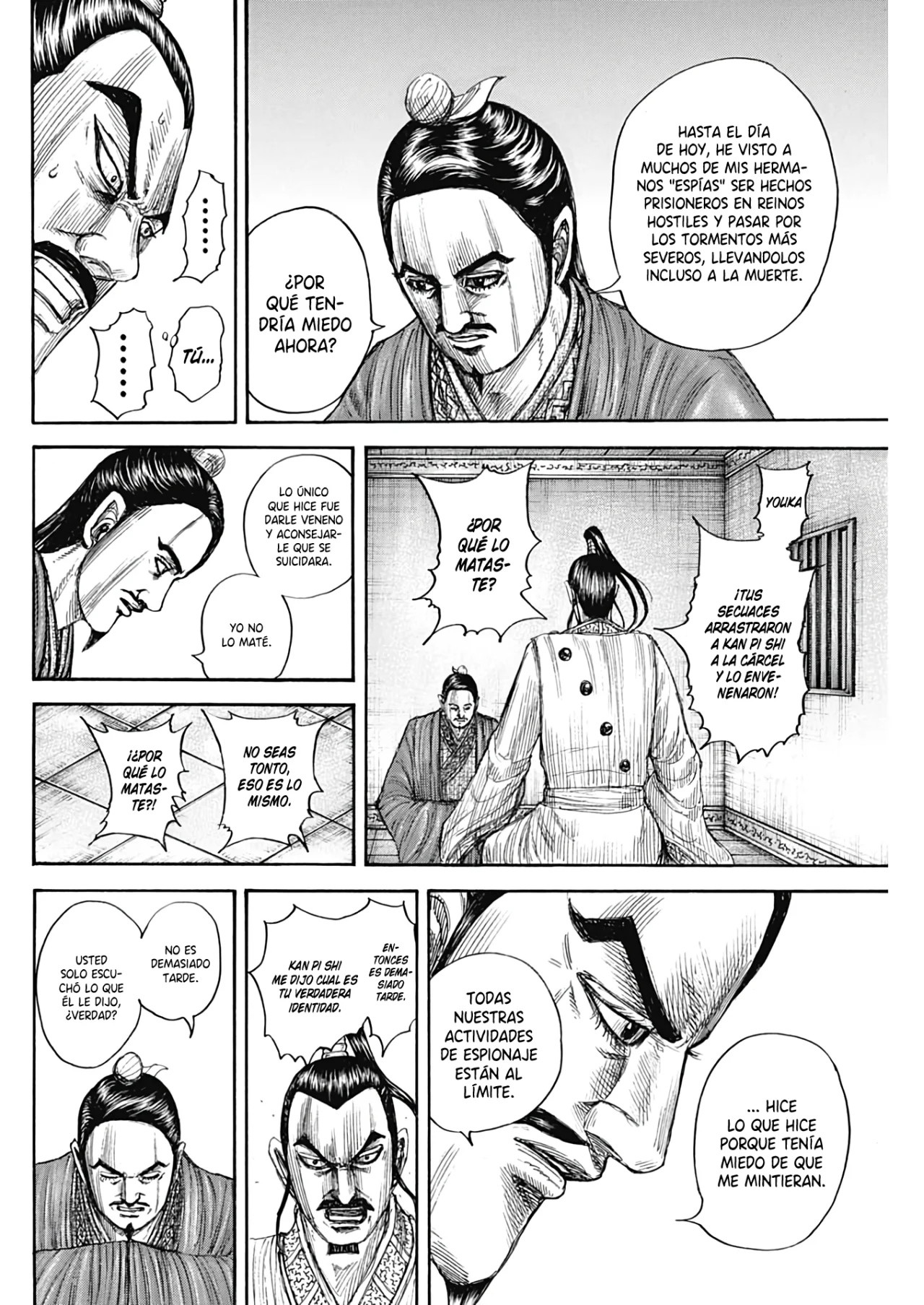 Read Kingdom es Manga Online