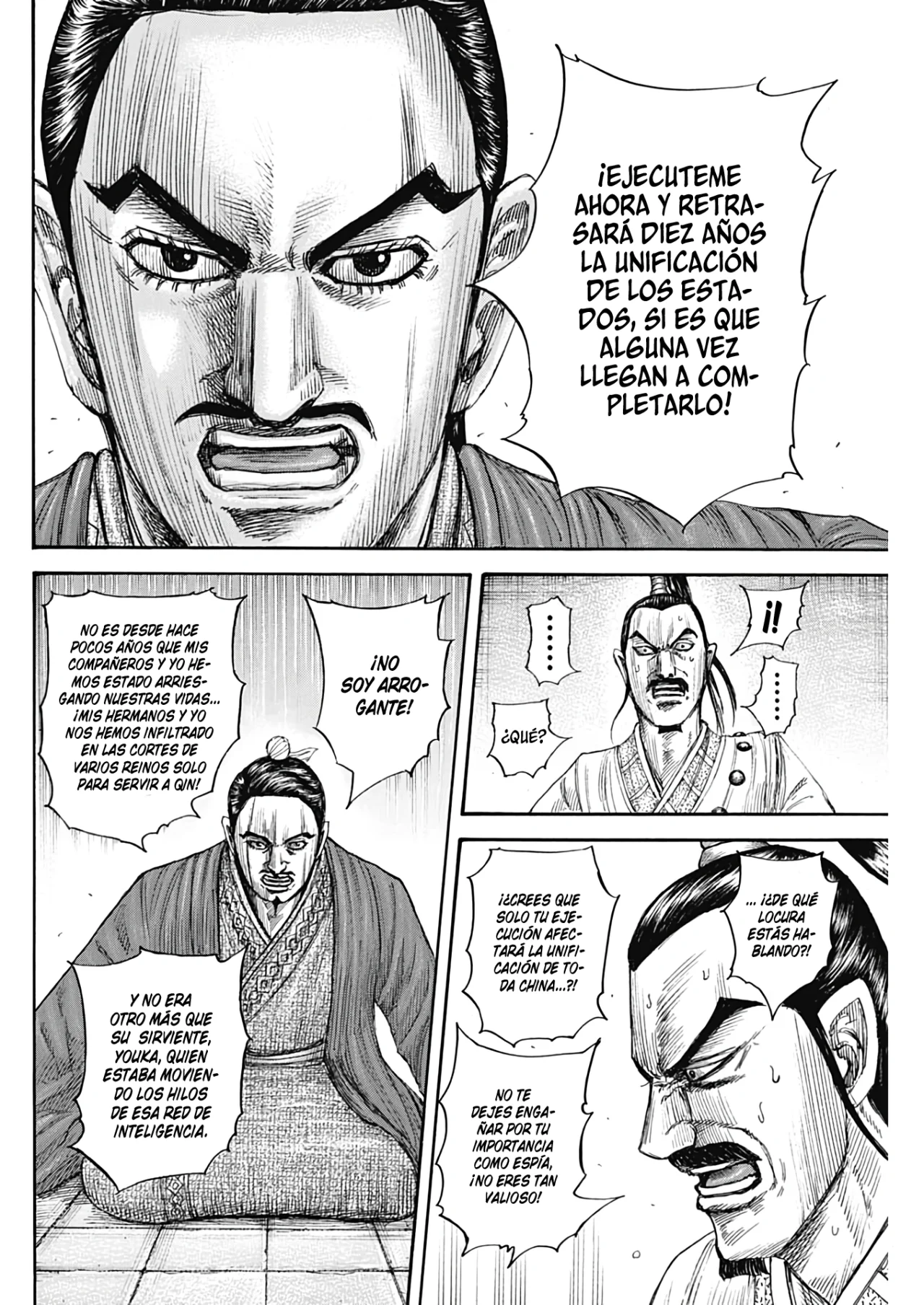 Read Kingdom es Manga Online