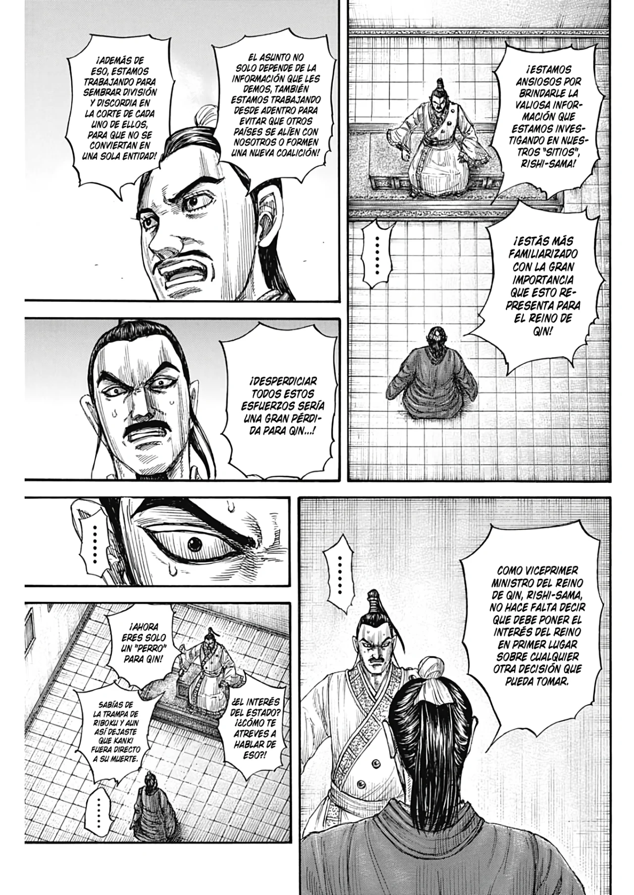 Read Kingdom es Manga Online