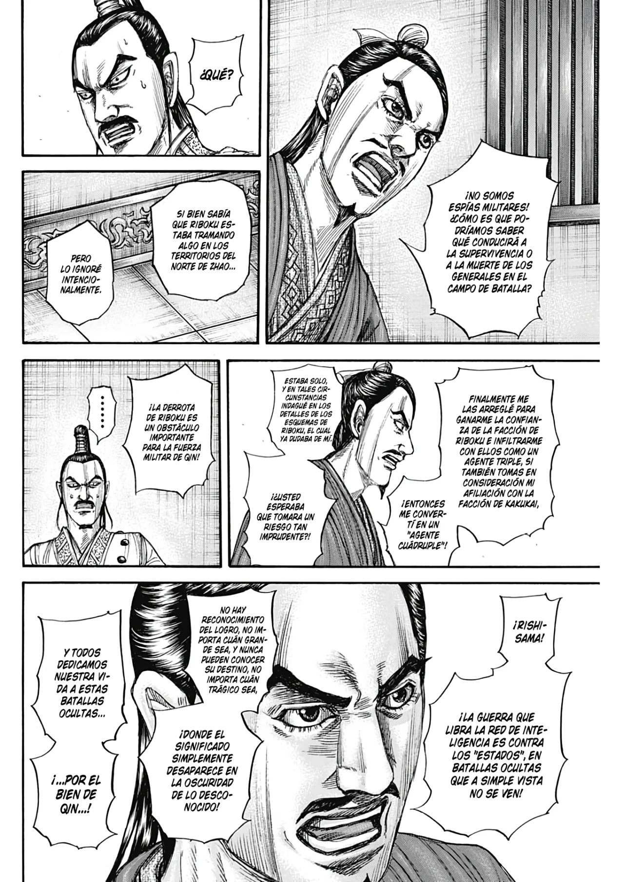Read Kingdom es Manga Online