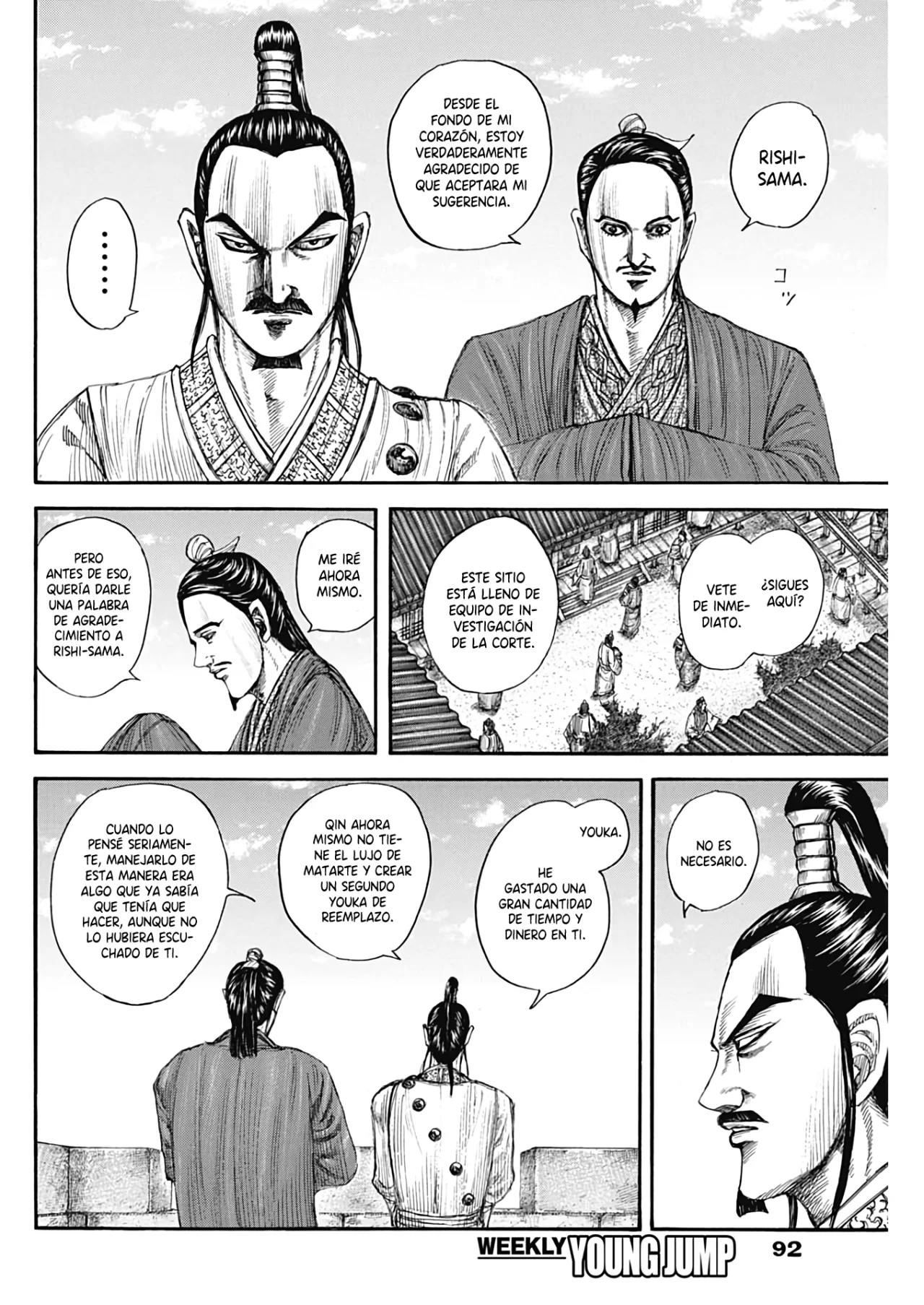 Read Kingdom es Manga Online