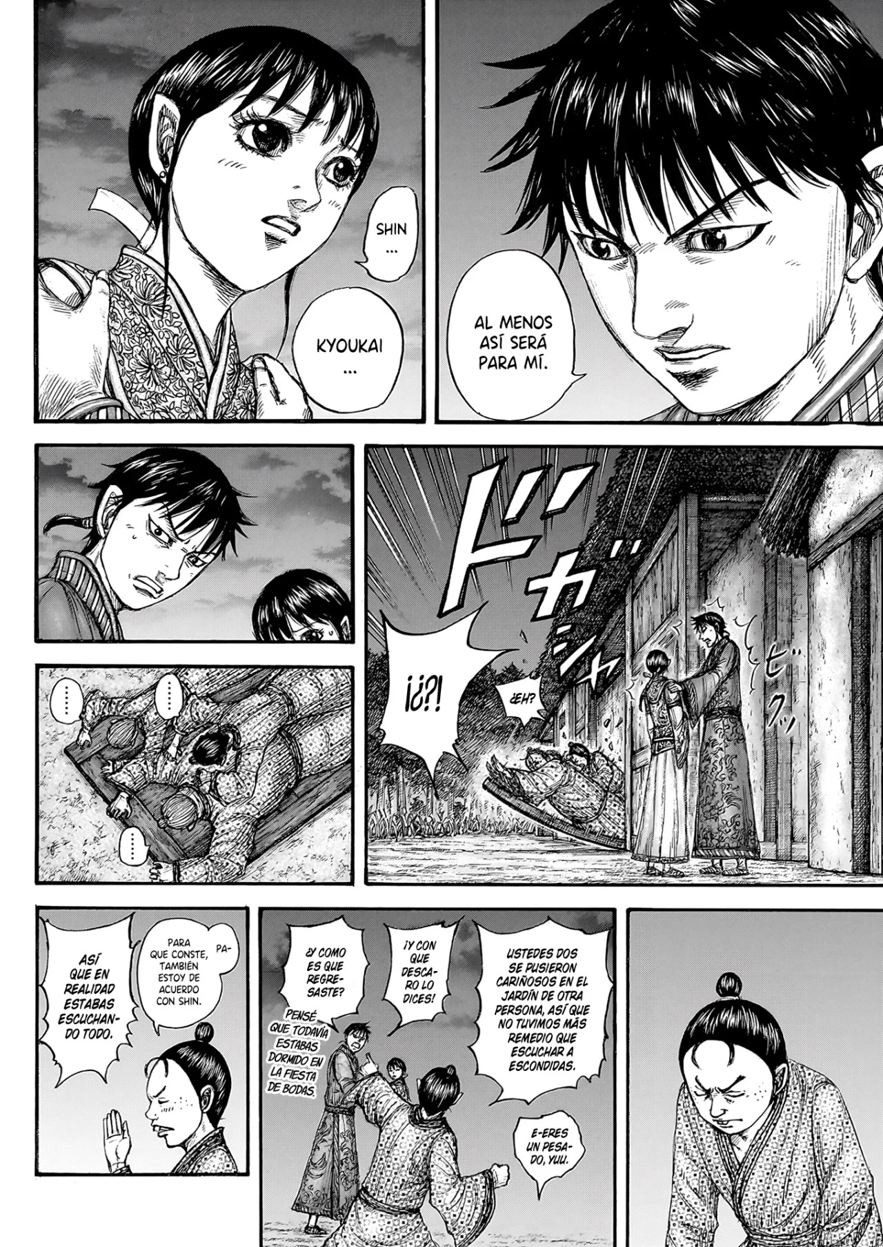 Read Kingdom es Manga Online