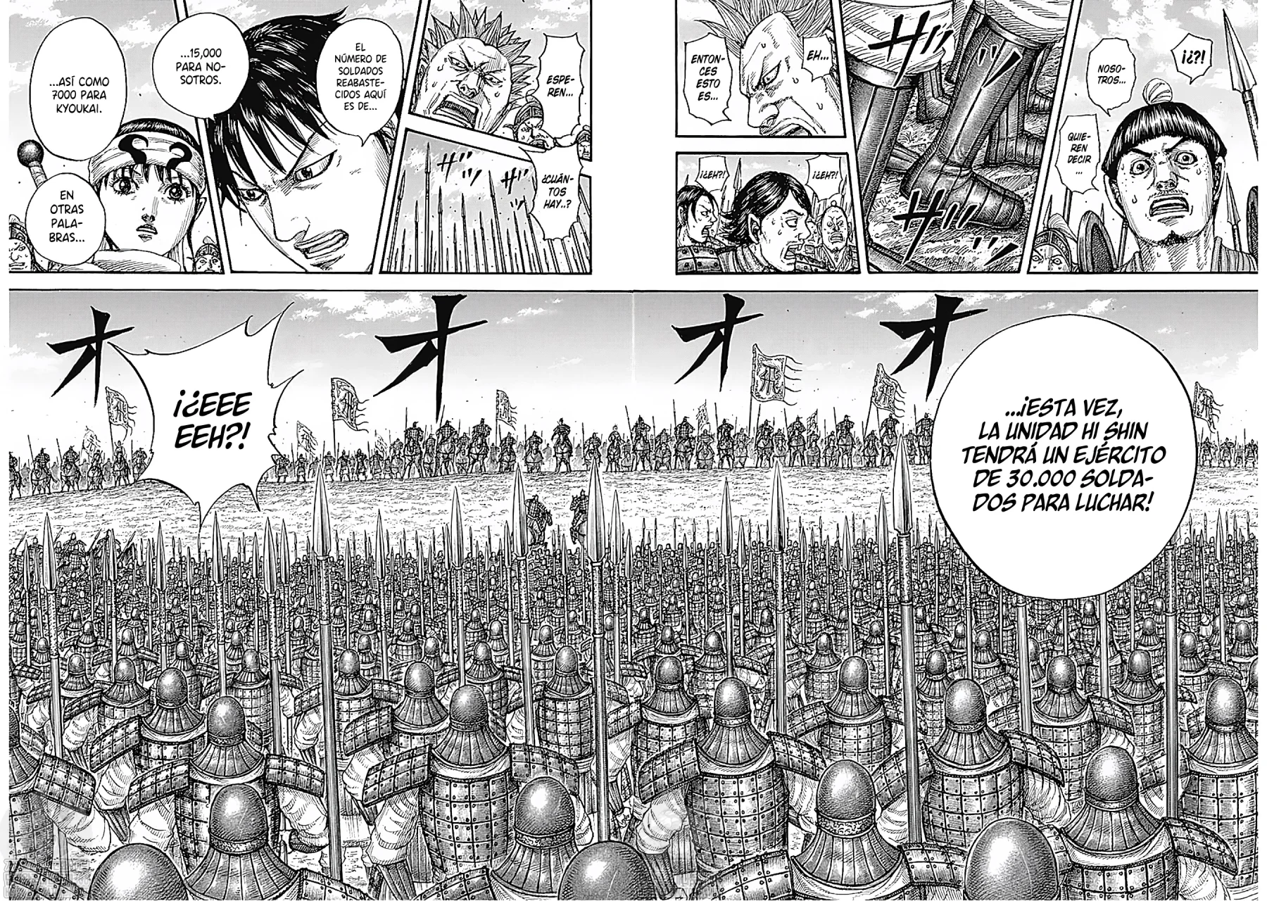 Read Kingdom es Manga Online