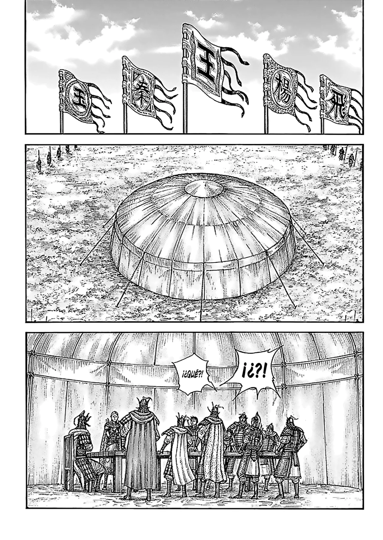 Read Kingdom es Manga Online