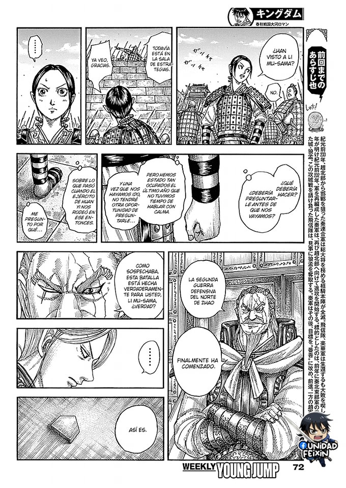 Read Kingdom es Manga Online