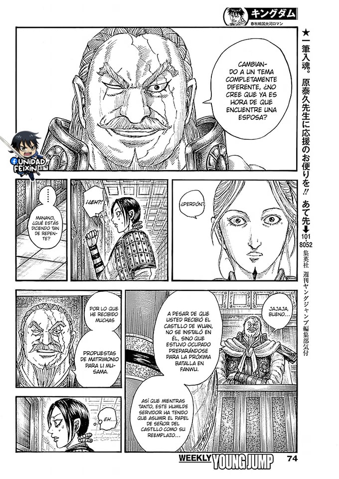 Read Kingdom es Manga Online