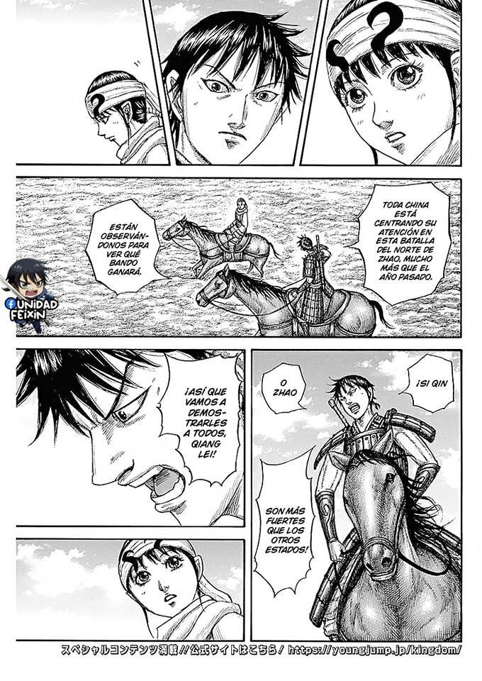 Read Kingdom es Manga Online