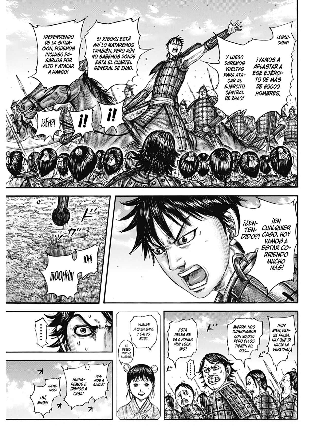 Read Kingdom es Manga Online