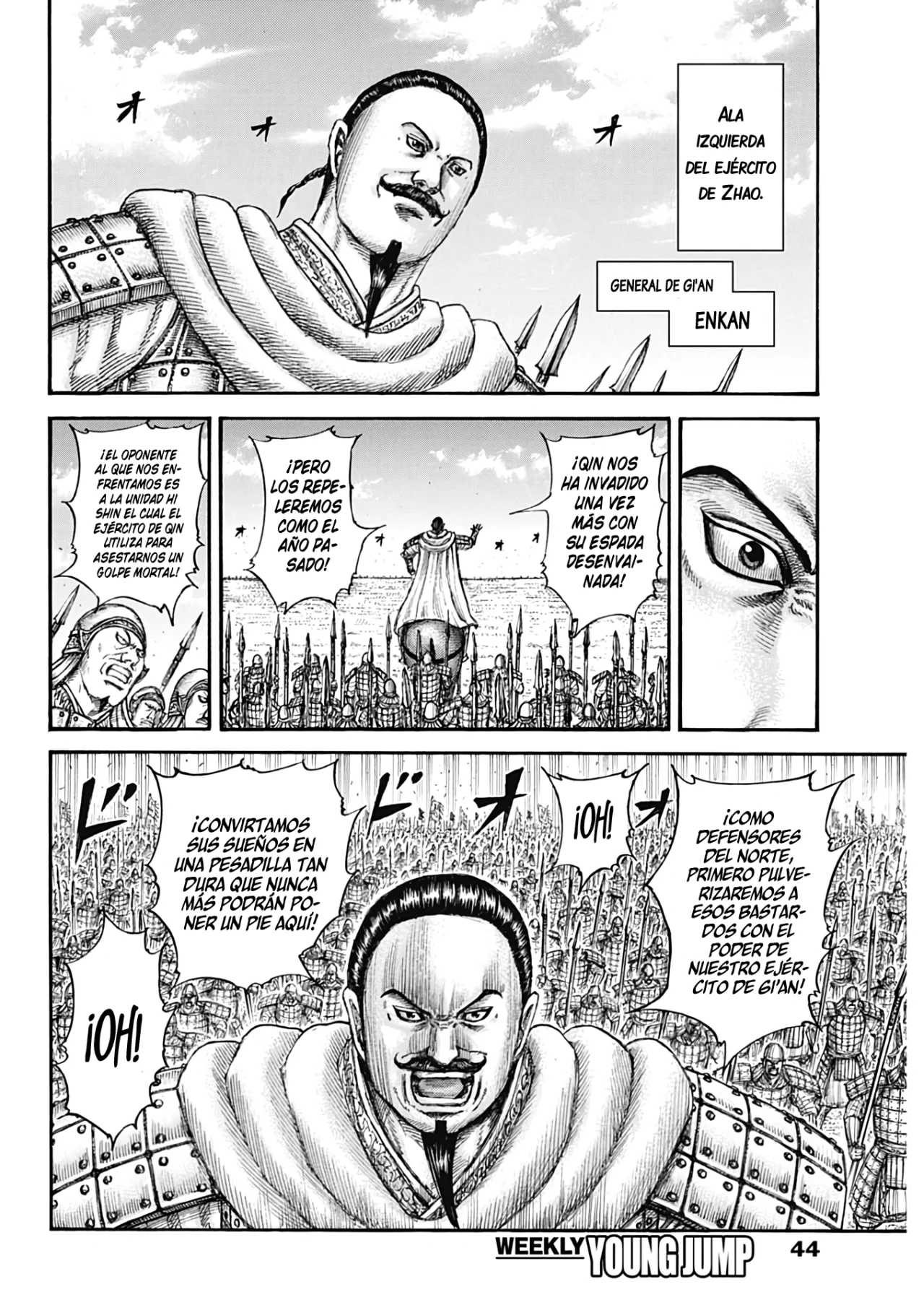 Read Kingdom es Manga Online