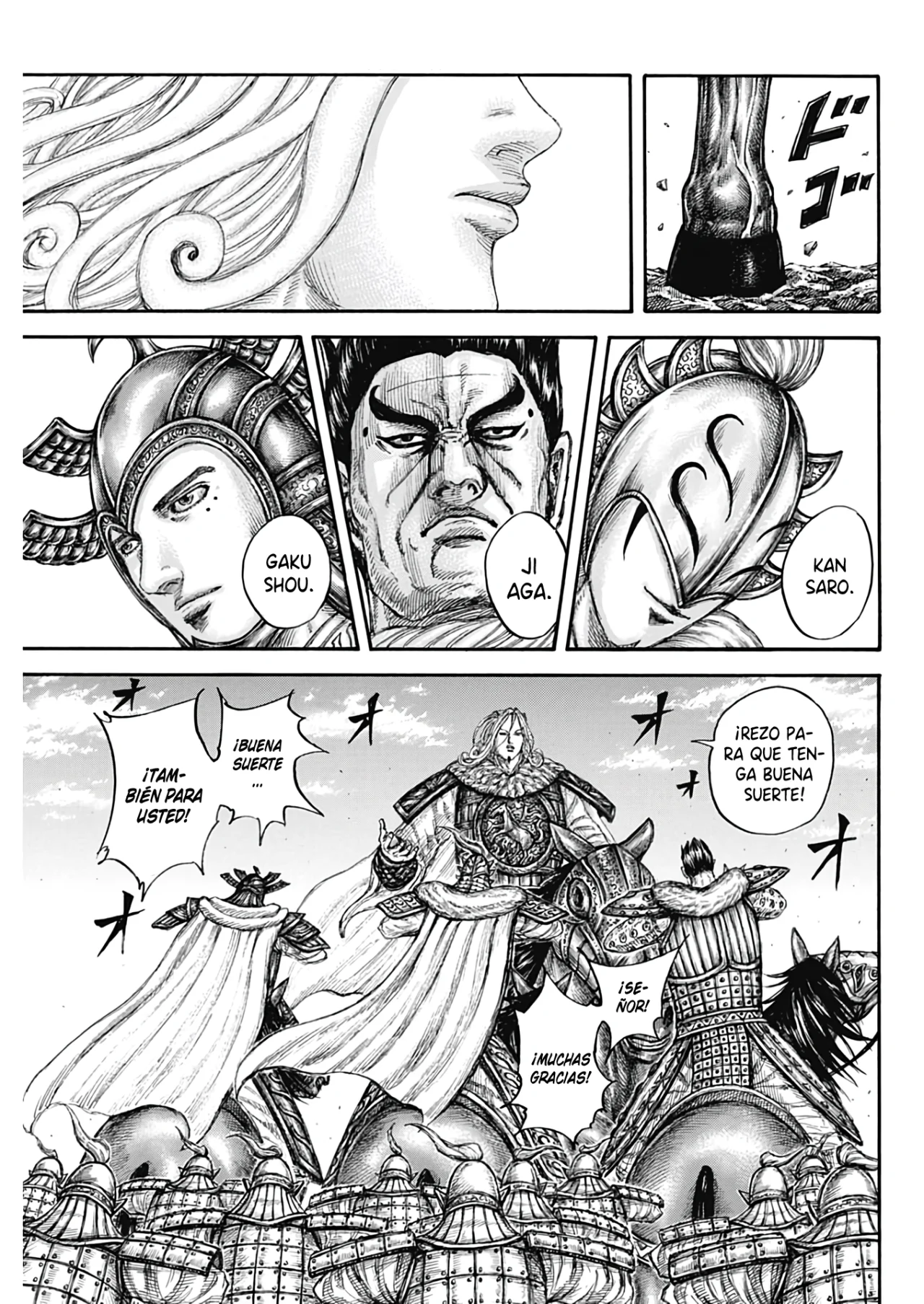 Read Kingdom es Manga Online