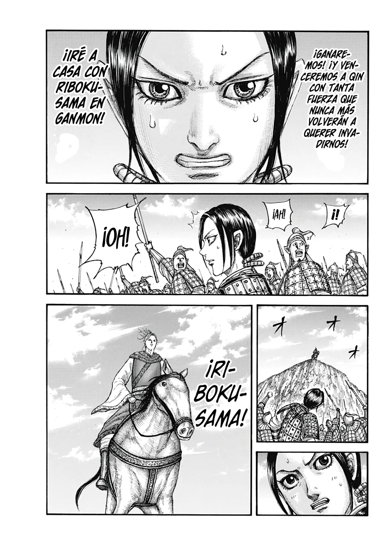 Read Kingdom es Manga Online