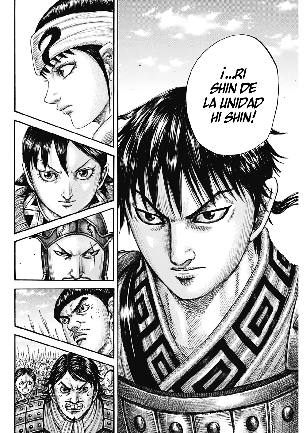 Read Kingdom es Manga Online