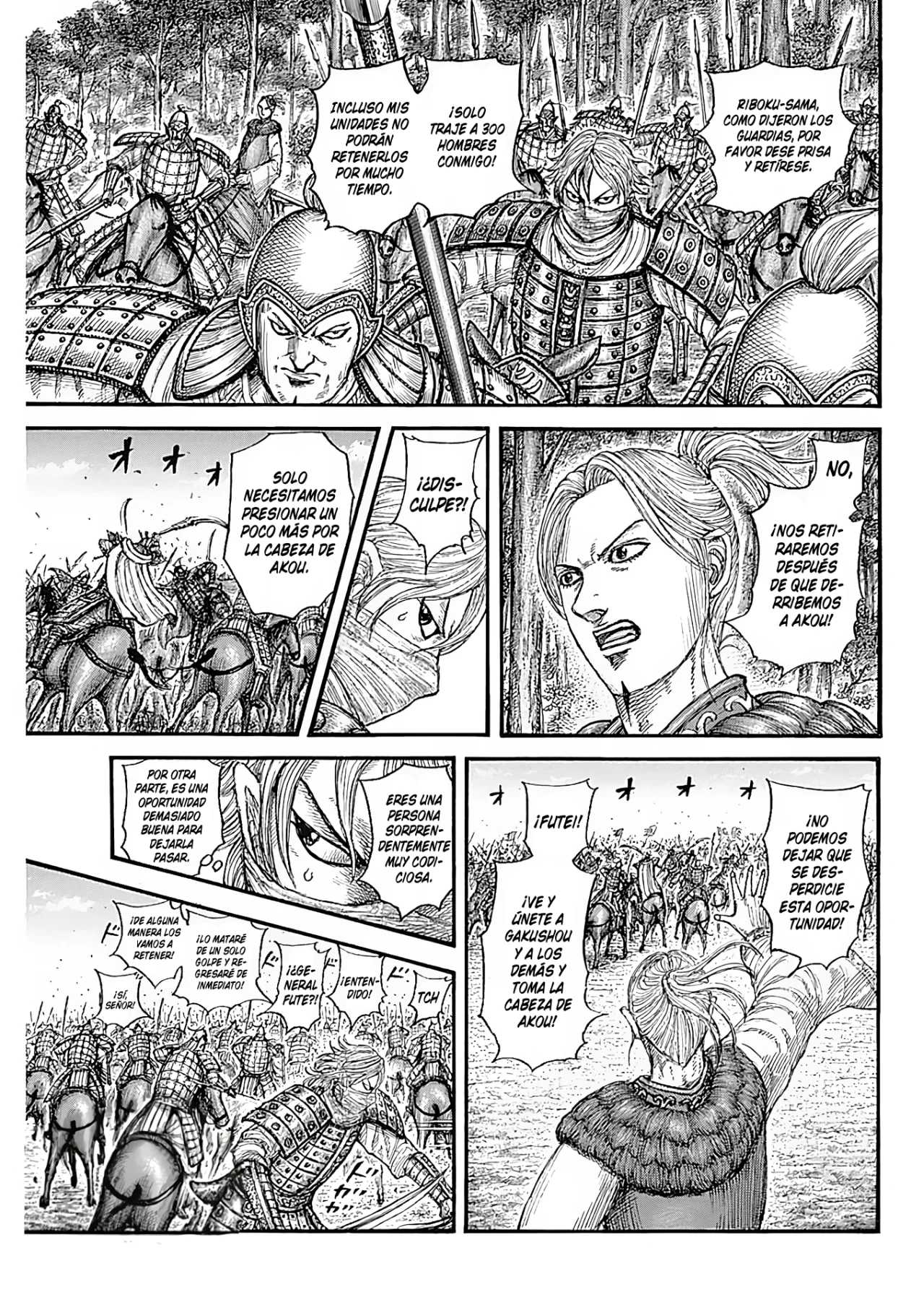 Read Kingdom es Manga Online