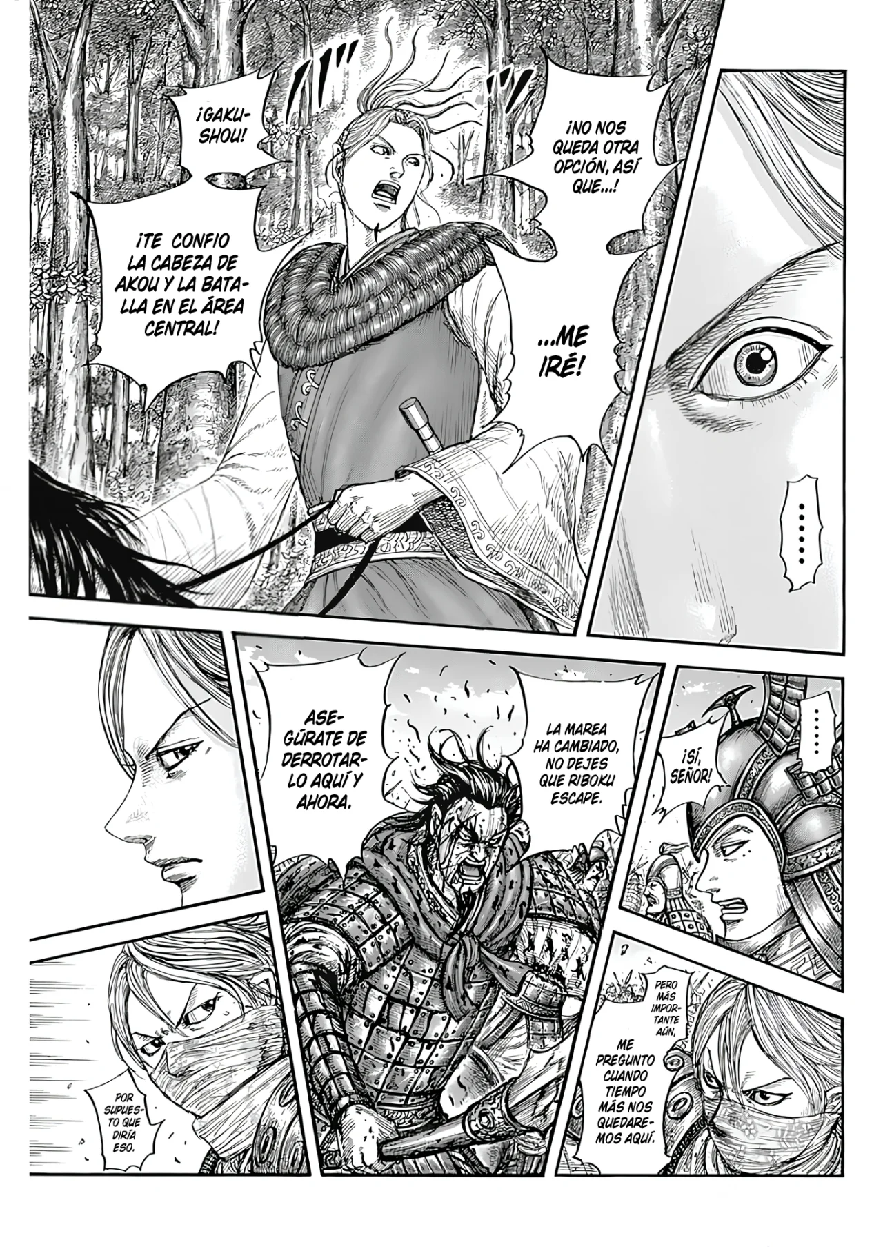 Read Kingdom es Manga Online