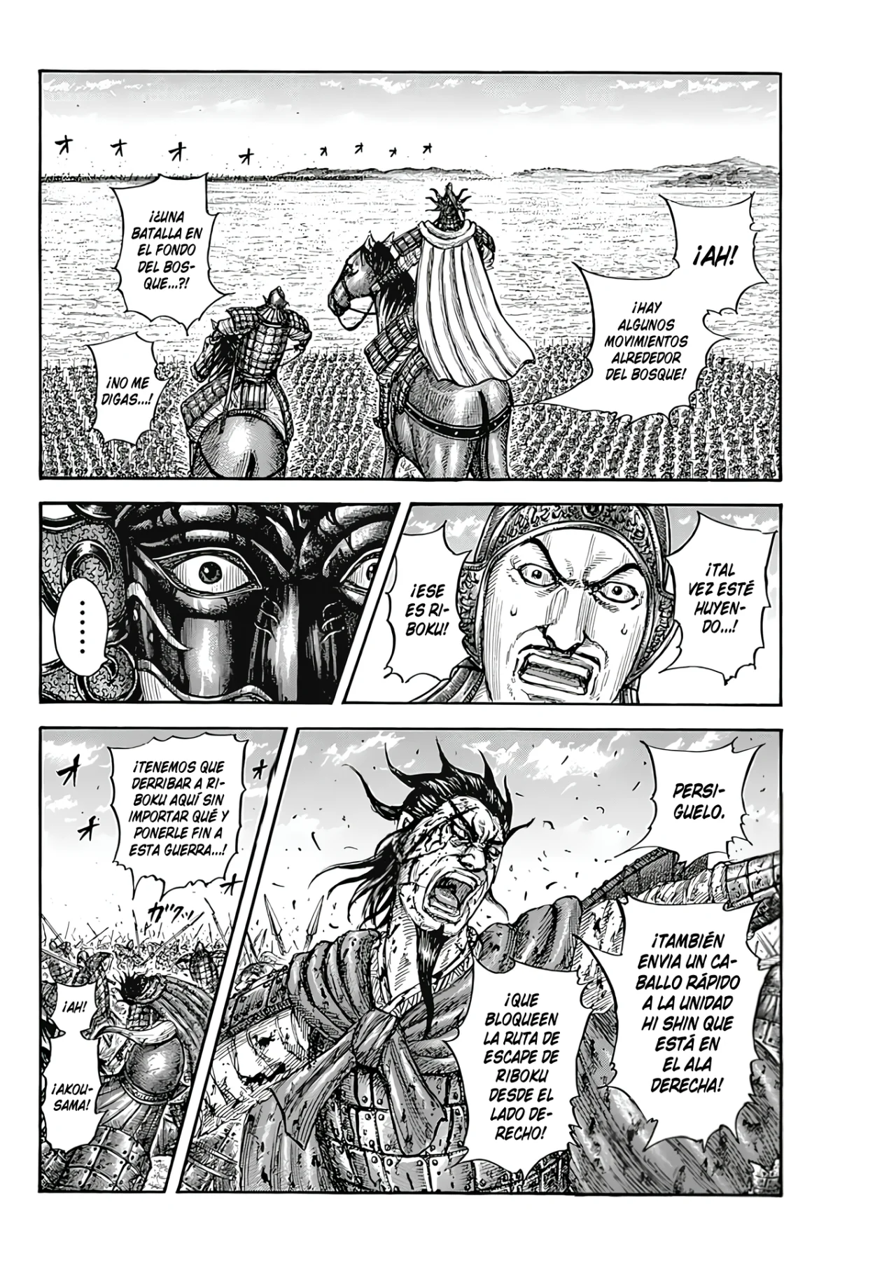 Read Kingdom es Manga Online