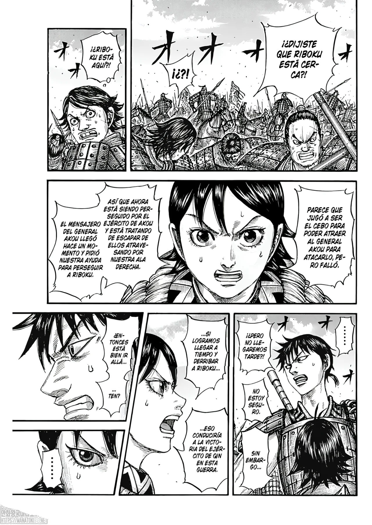 Read Kingdom es Manga Online