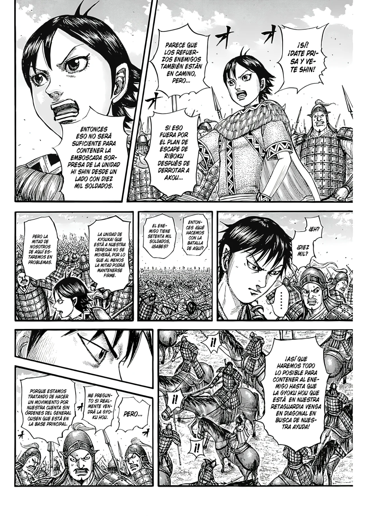 Read Kingdom es Manga Online
