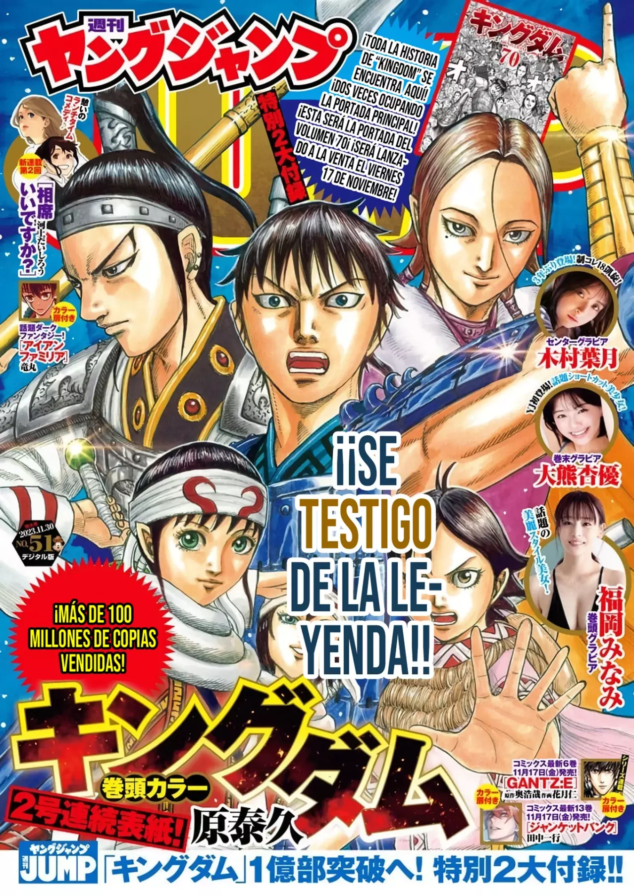 Read Kingdom es Manga Online