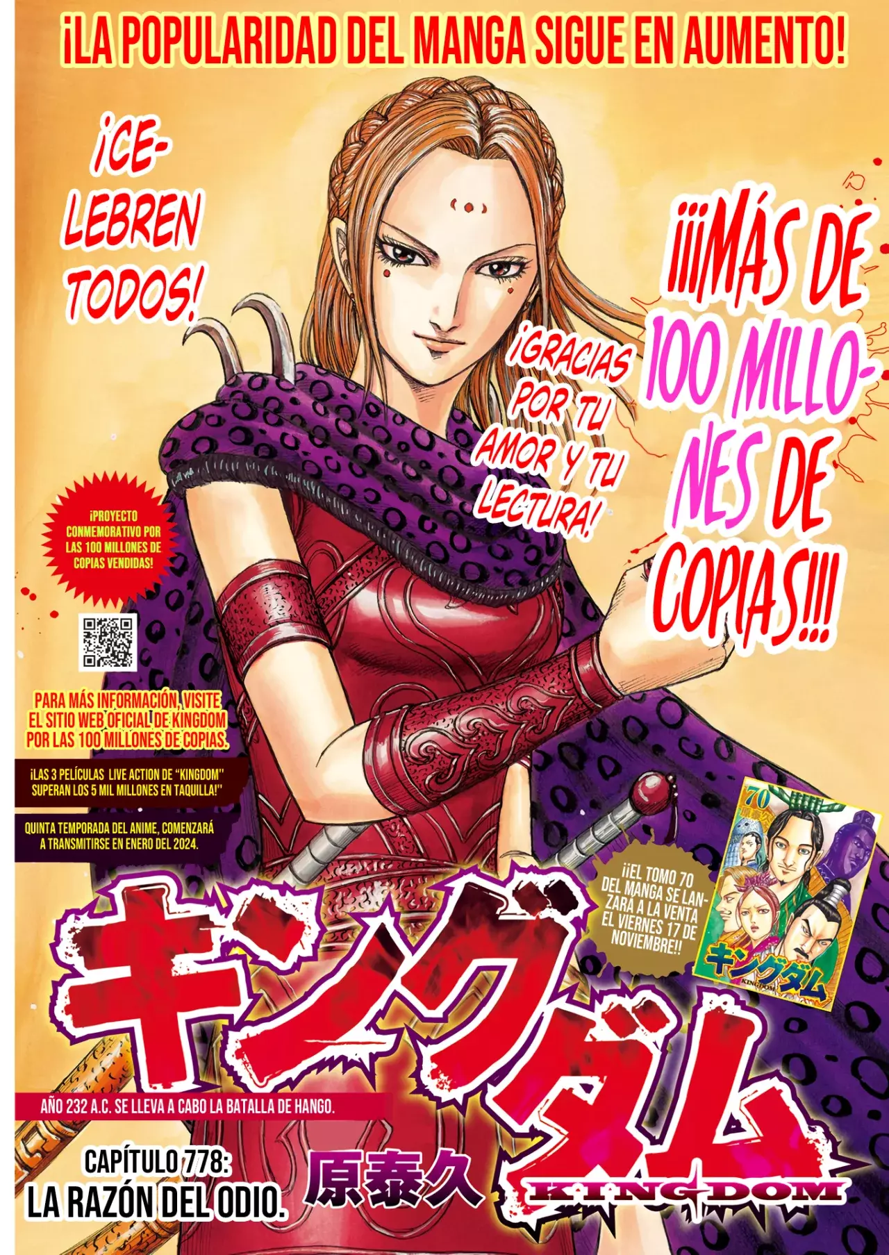 Read Kingdom es Manga Online