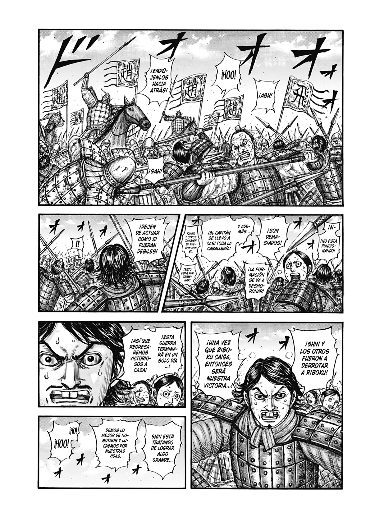 Read Kingdom es Manga Online