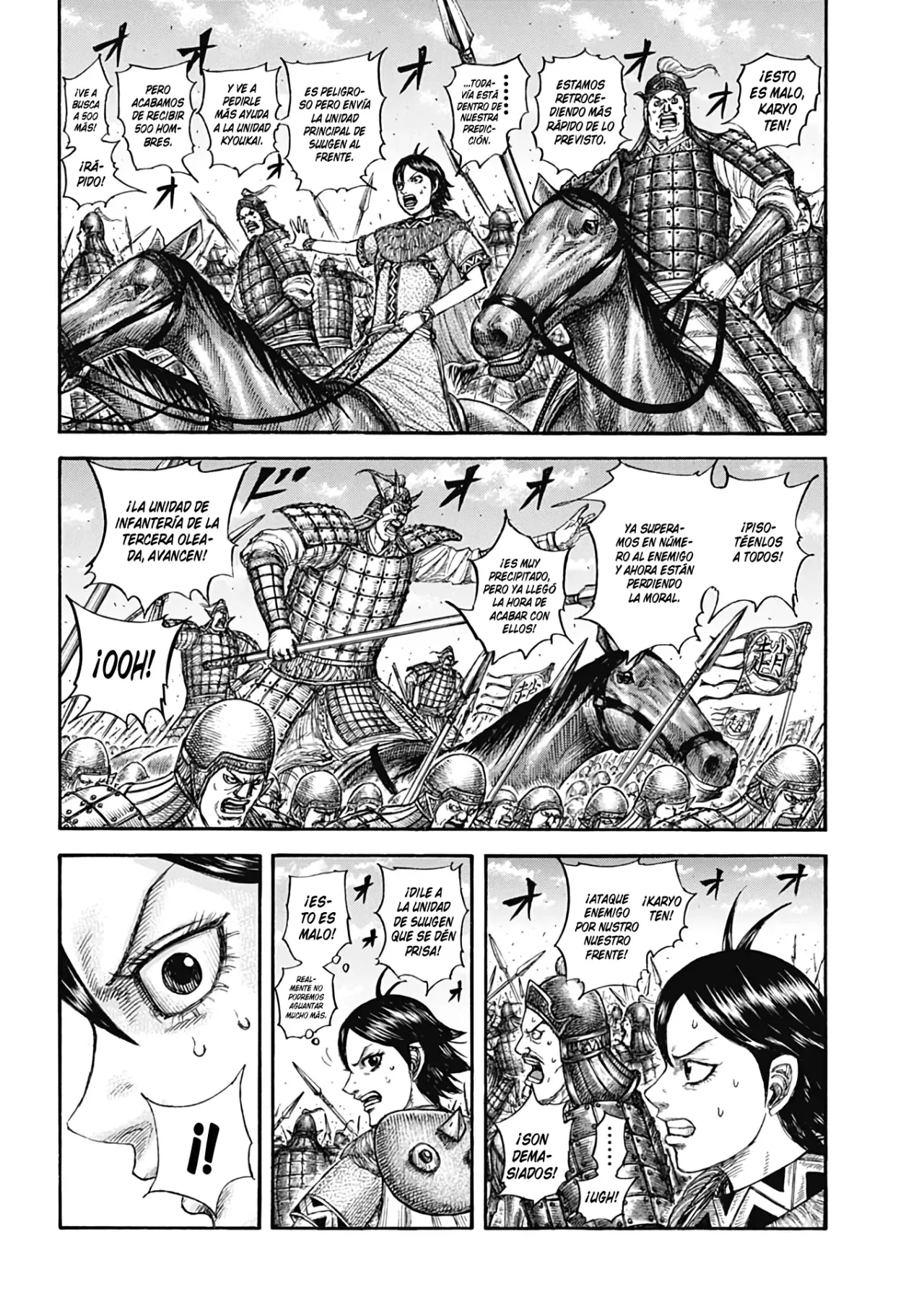Read Kingdom es Manga Online