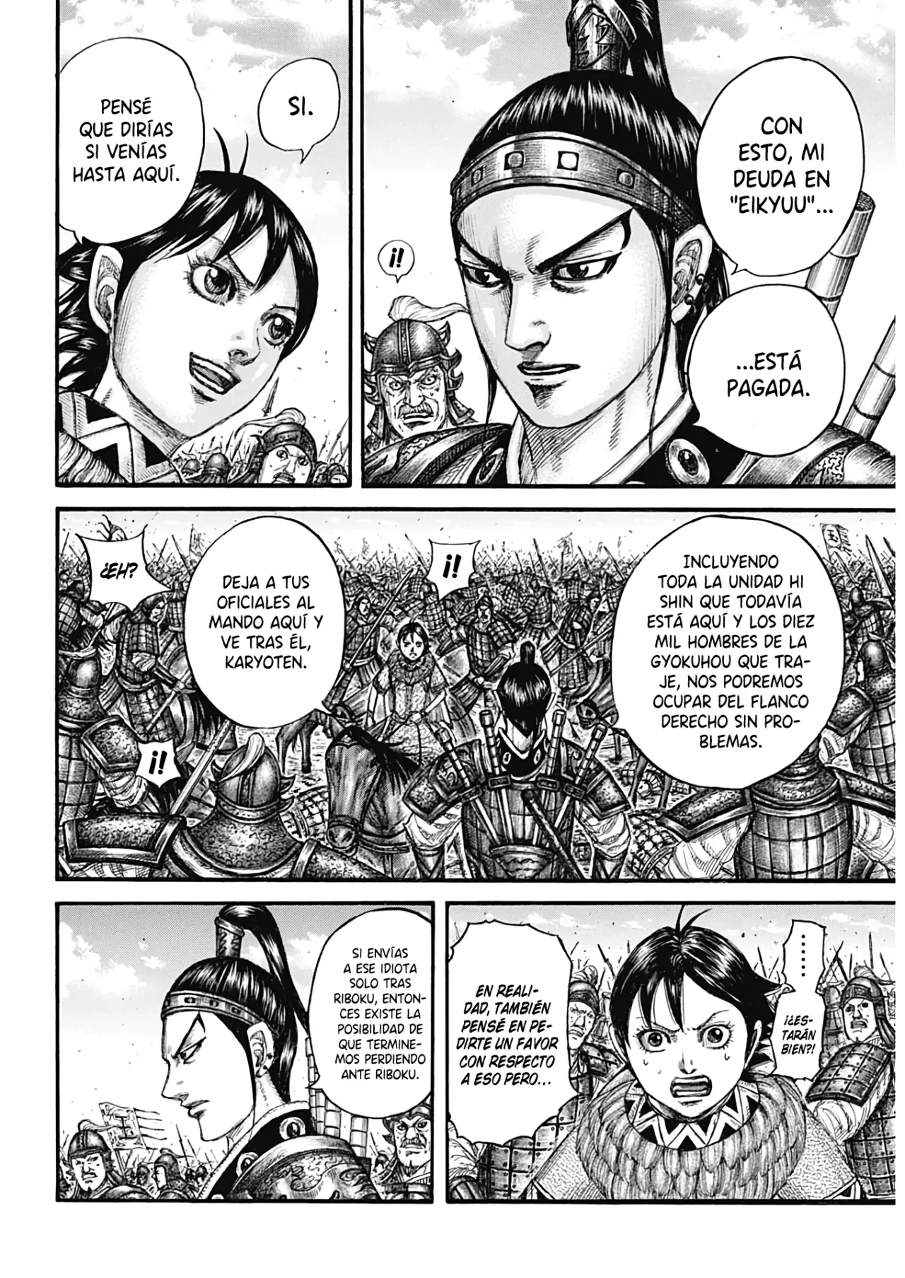 Read Kingdom es Manga Online